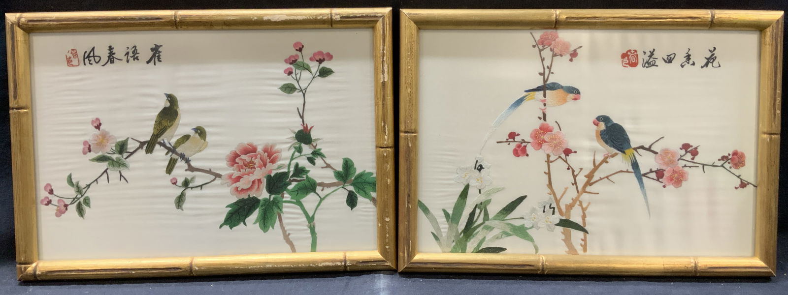 Lot 2 Asian Embroidery On Silk Bird & Floral Art (1 of 10)