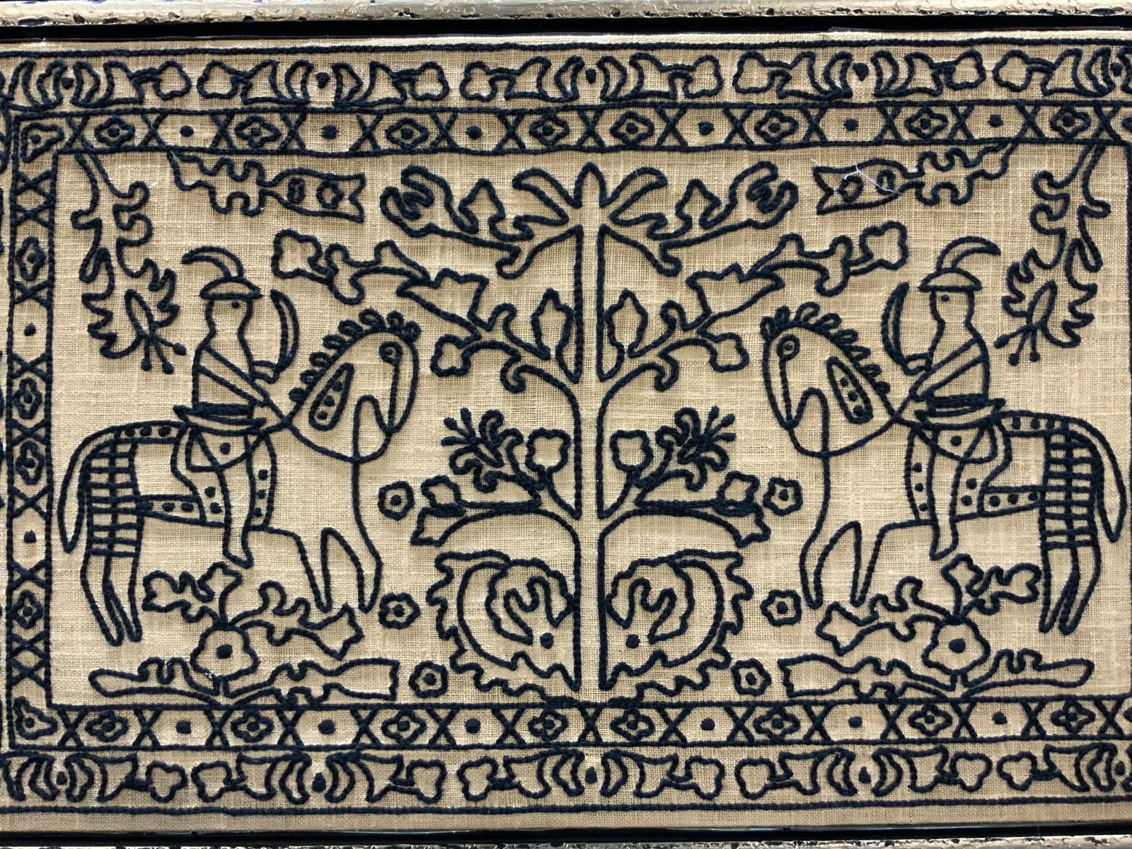 Vtg Cross Stitch Folk Art Panel 32 in (1 of 7)