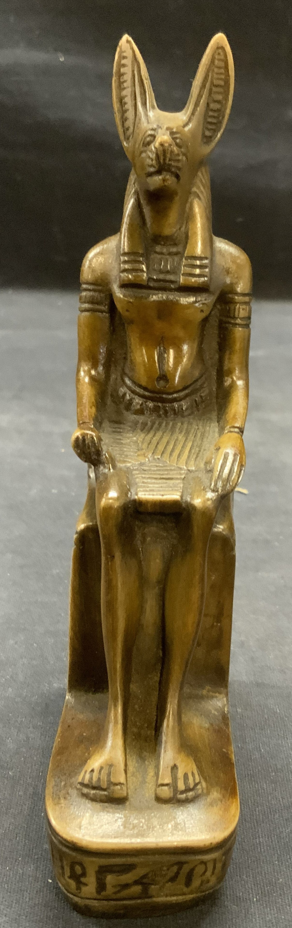 Vintage Egyptian Anubis Statue (1 of 7)
