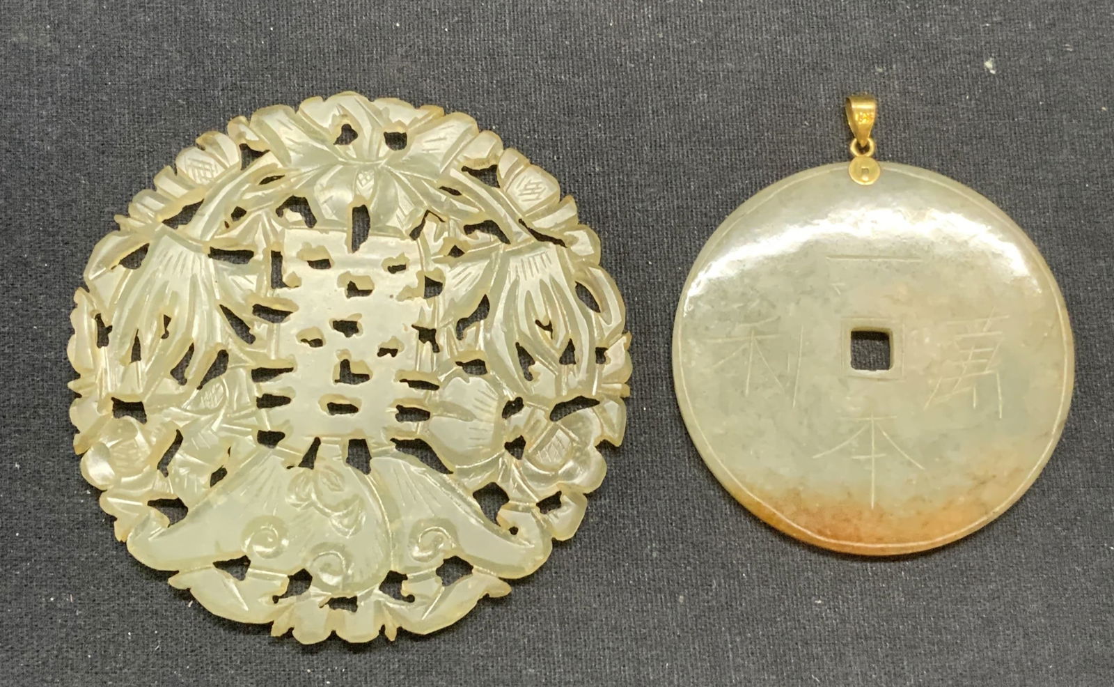 Lot 2 Asian Jade & Stone Carved Pedants (1 of 6)
