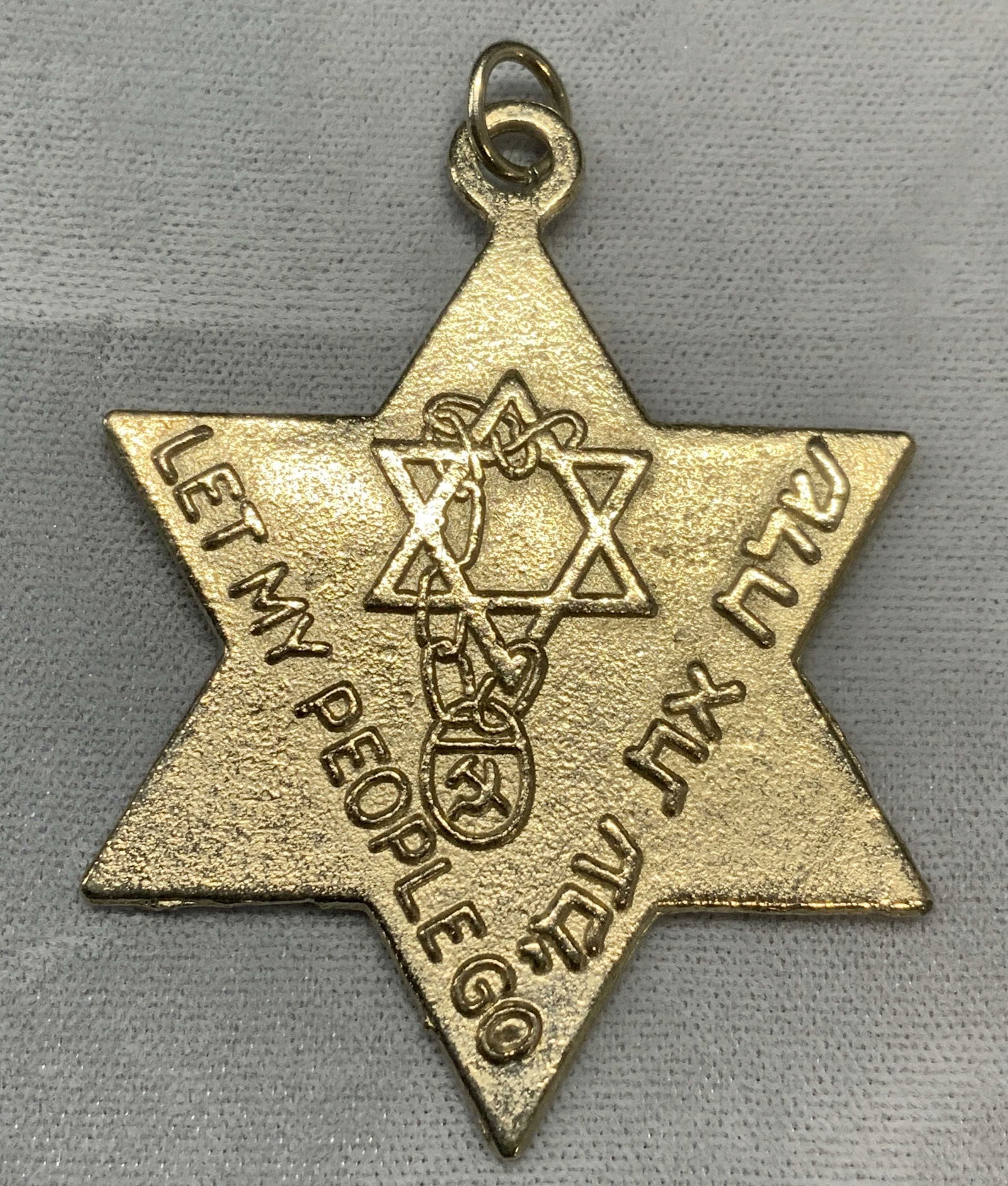 USSR Prisoner of Conscience Star of David Pendant (1 of 6)
