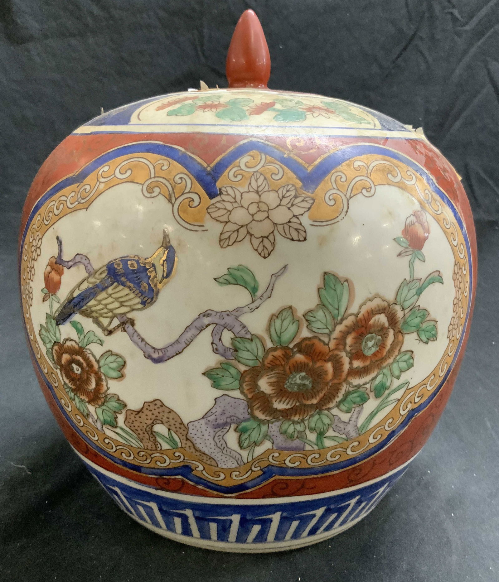 Signed Antique Lidded Asian Vessel (1 of 8)