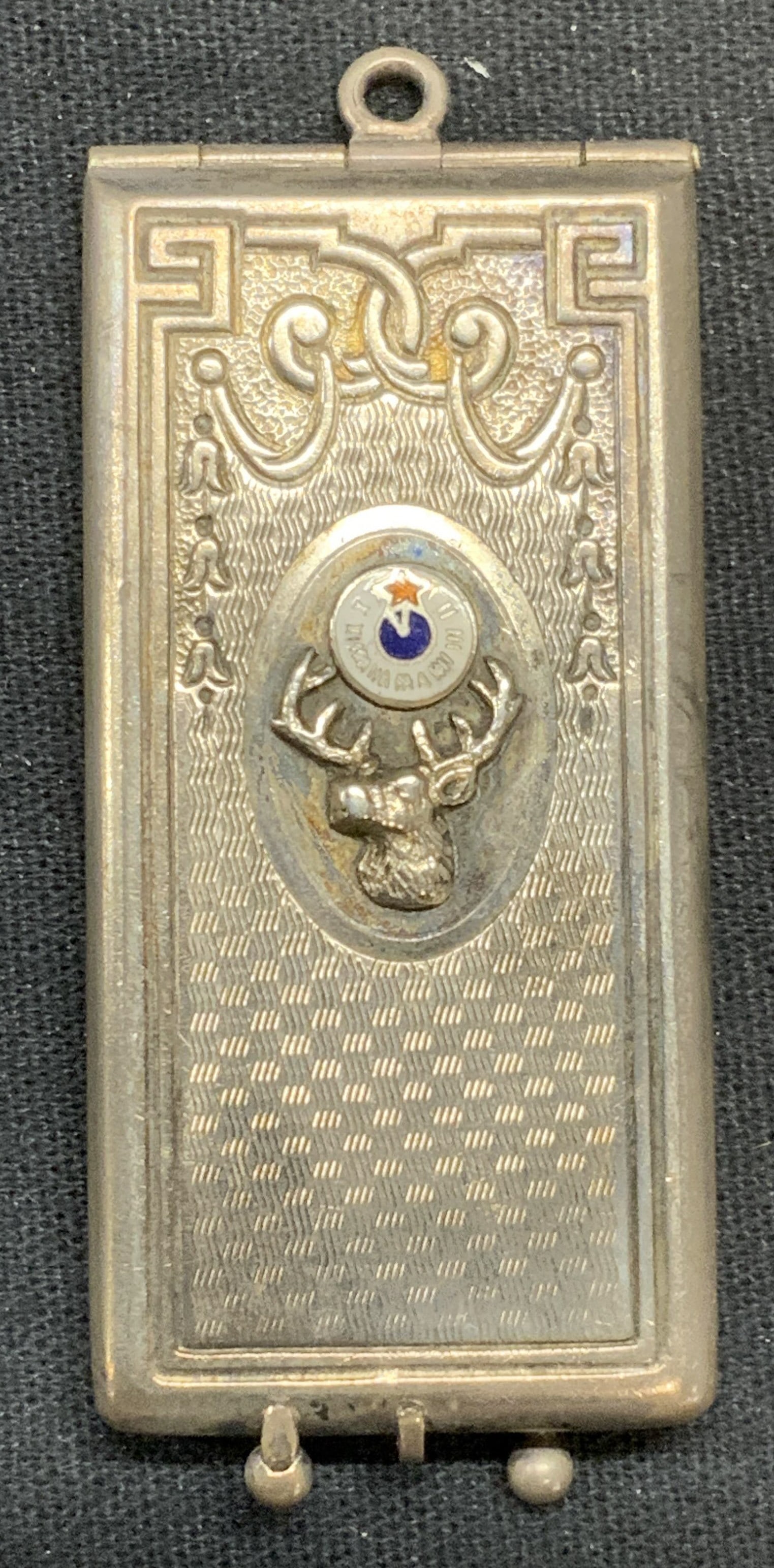 1910 Schickerling Sterling Silver Chatelaine Pendant (1 of 8)