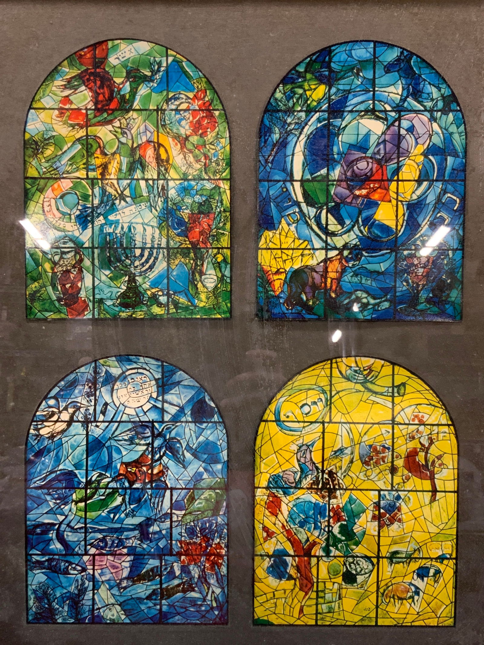 Marc Chagall Stained Glass Window Lithograph (1 of 9)