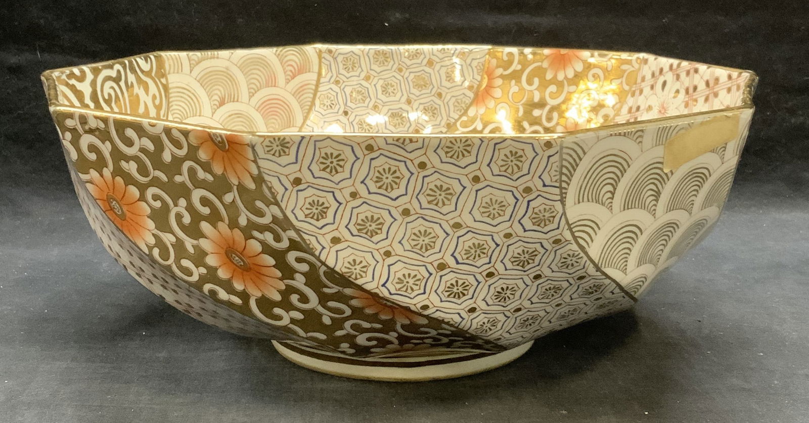 Sgn Asian Gilt Porcelain Floral Centerpiece Bowl (1 of 7)