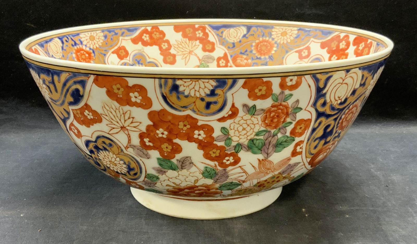 Vintage Chinese Porcelain Floral Foo Dog Bowl (1 of 7)