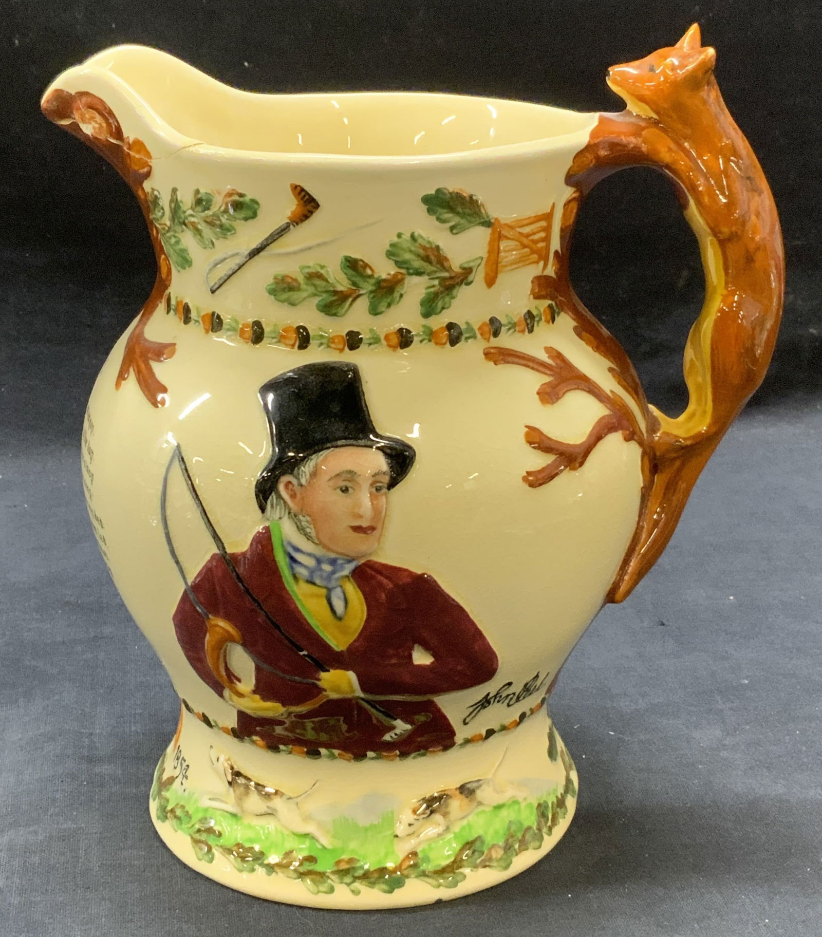 Crown Devon Music Box Ceramic Pitcher, England (1 of 8)