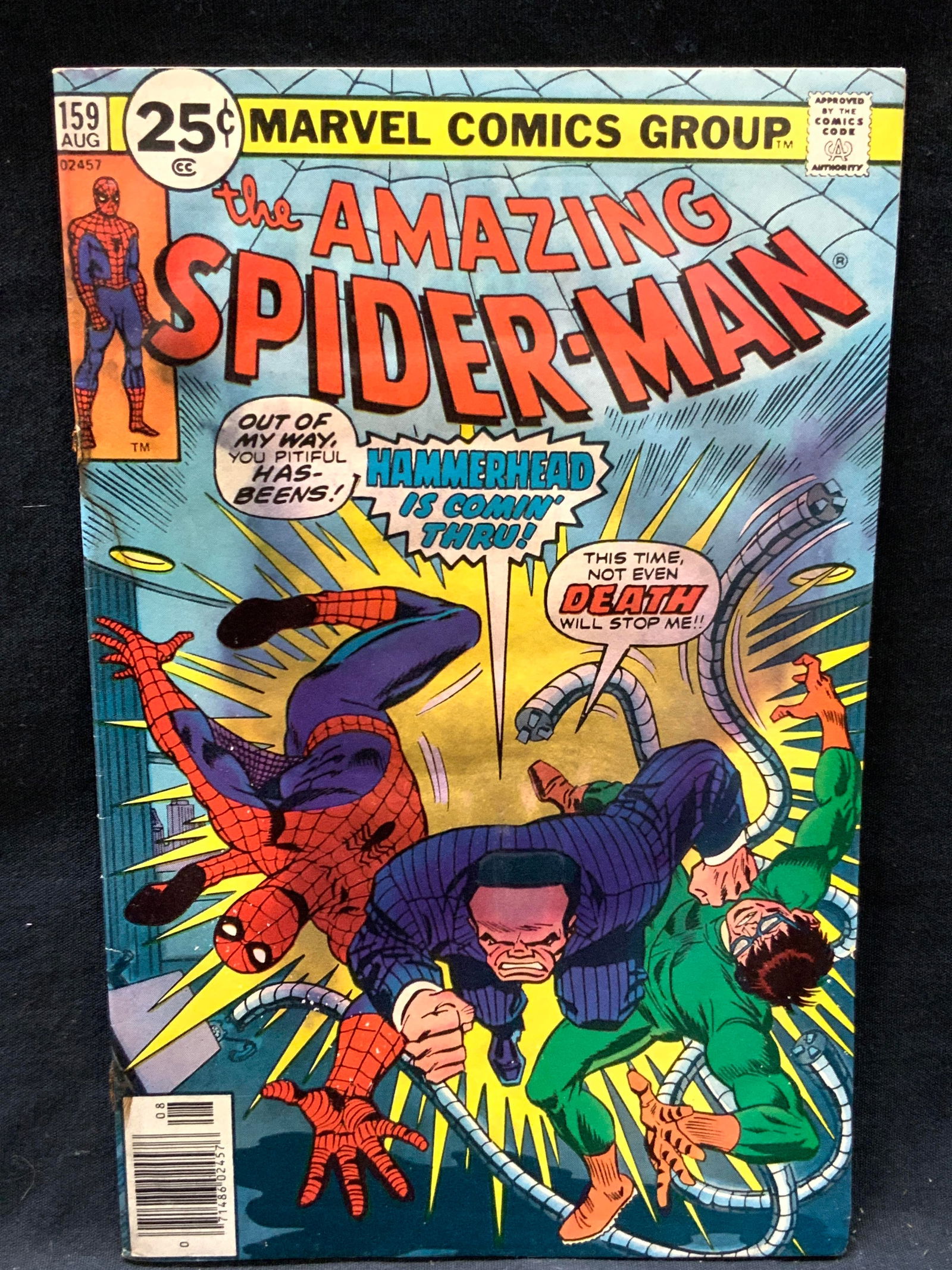 1976 The Amazing Spider Man Marvel Comic (1 of 7)
