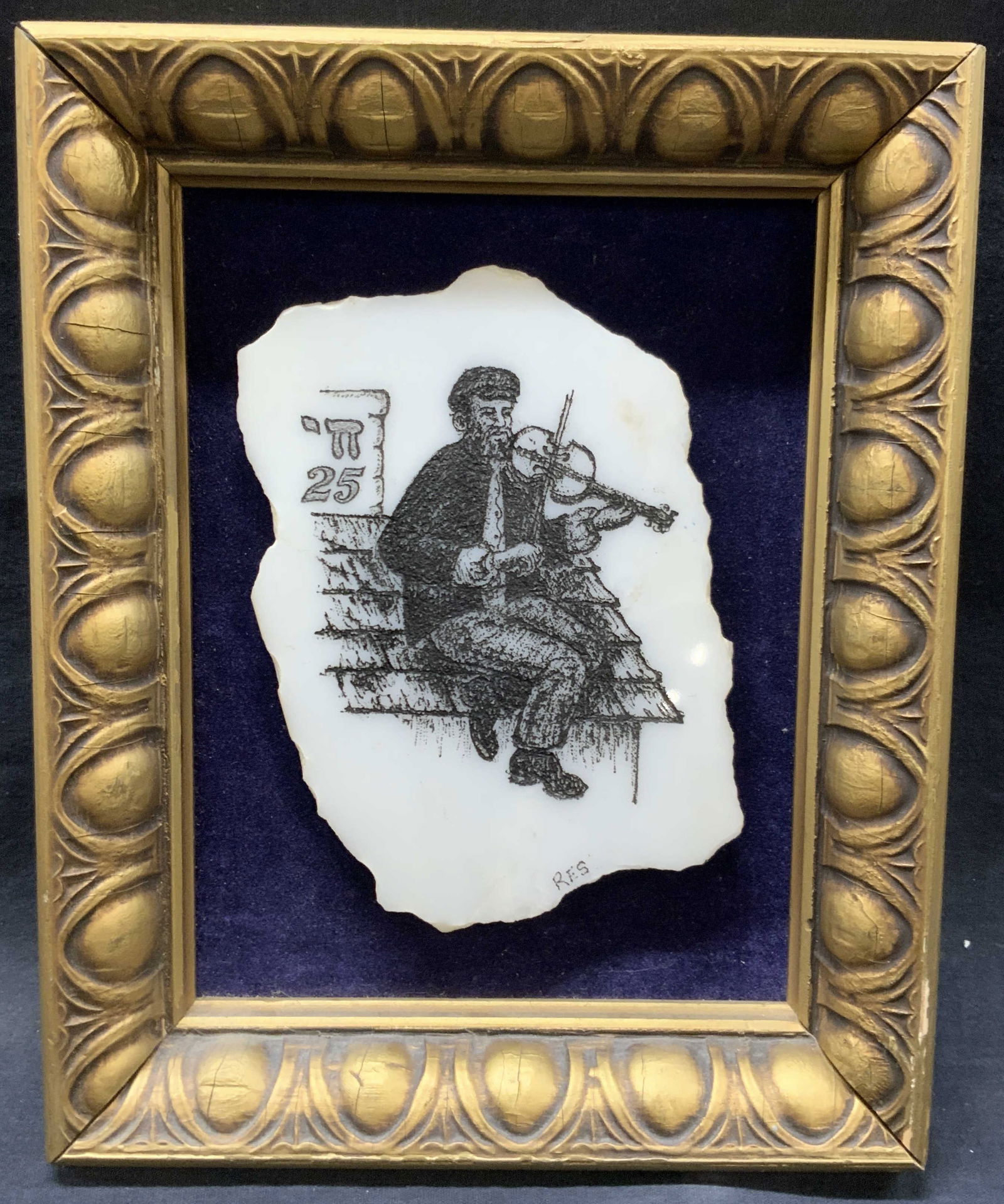 Howard Resnick Sgd Engraved Marble, Judaica (1 of 8)