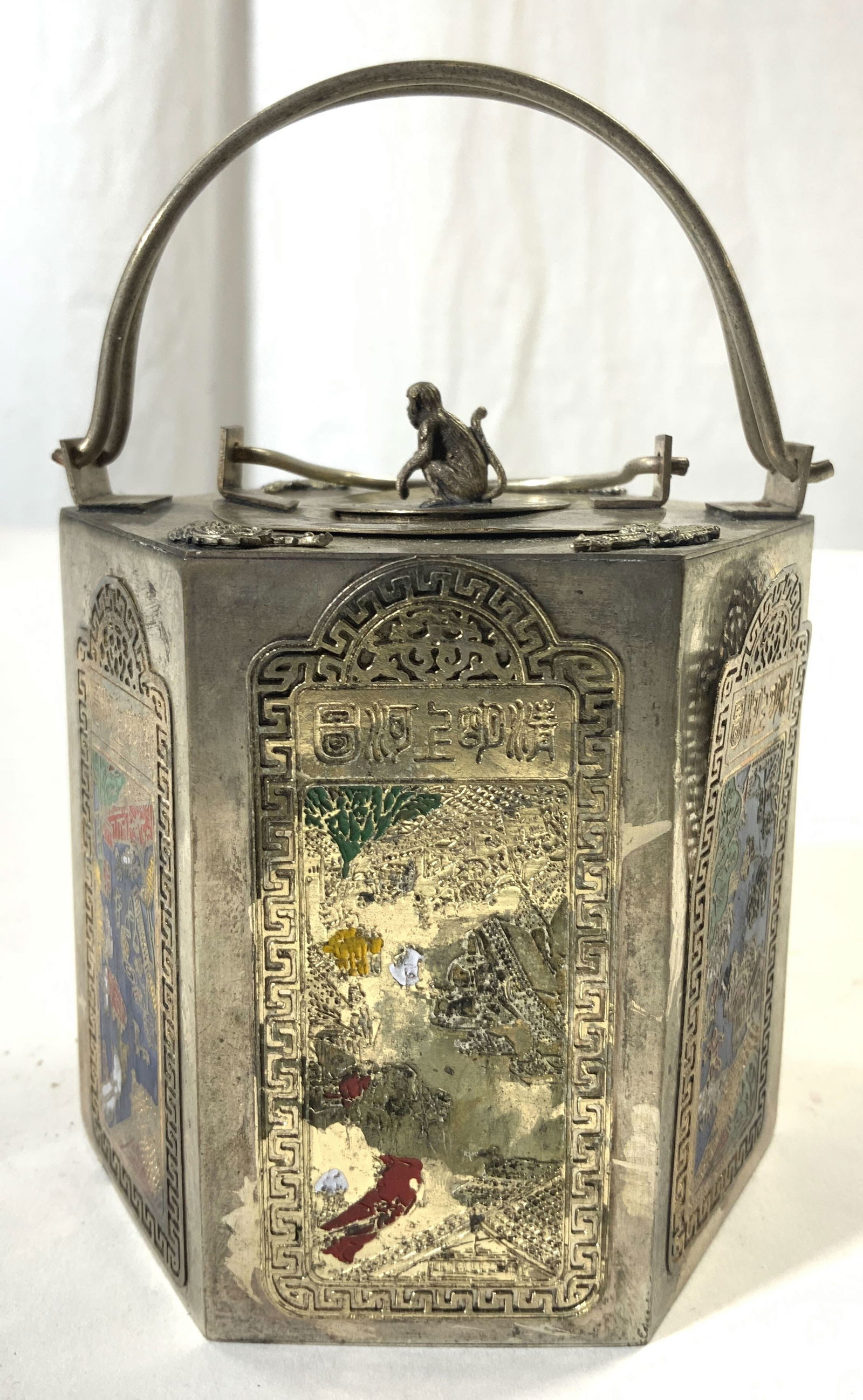 Vtg Asian Nickel Silv Teapot W Handle & Monkey Lid (1 of 11)