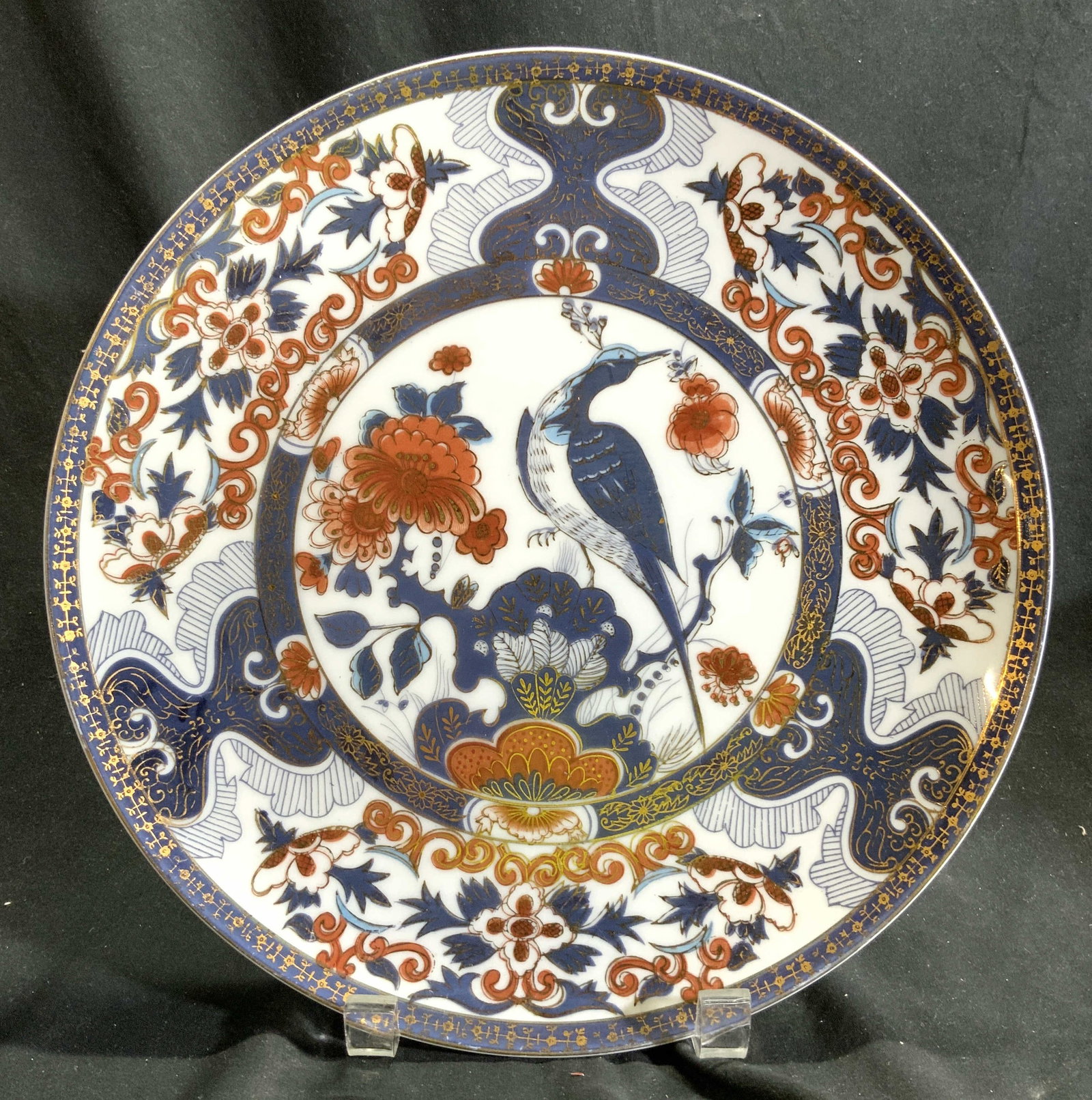 Imari Style Asian Porcelain Plate (1 of 6)