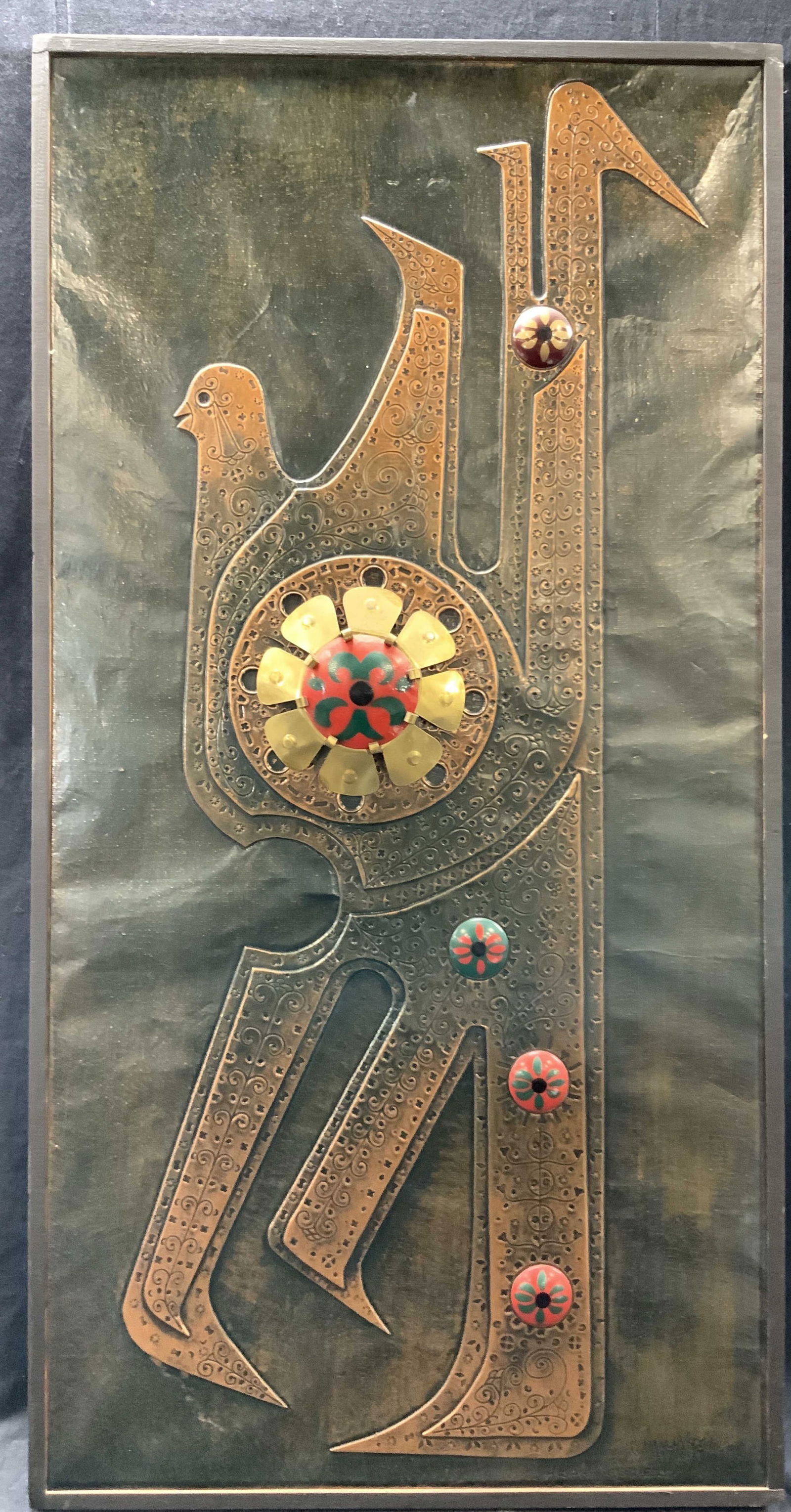 Sgd Embossed Metal Islamic Art Panel (1 of 9)