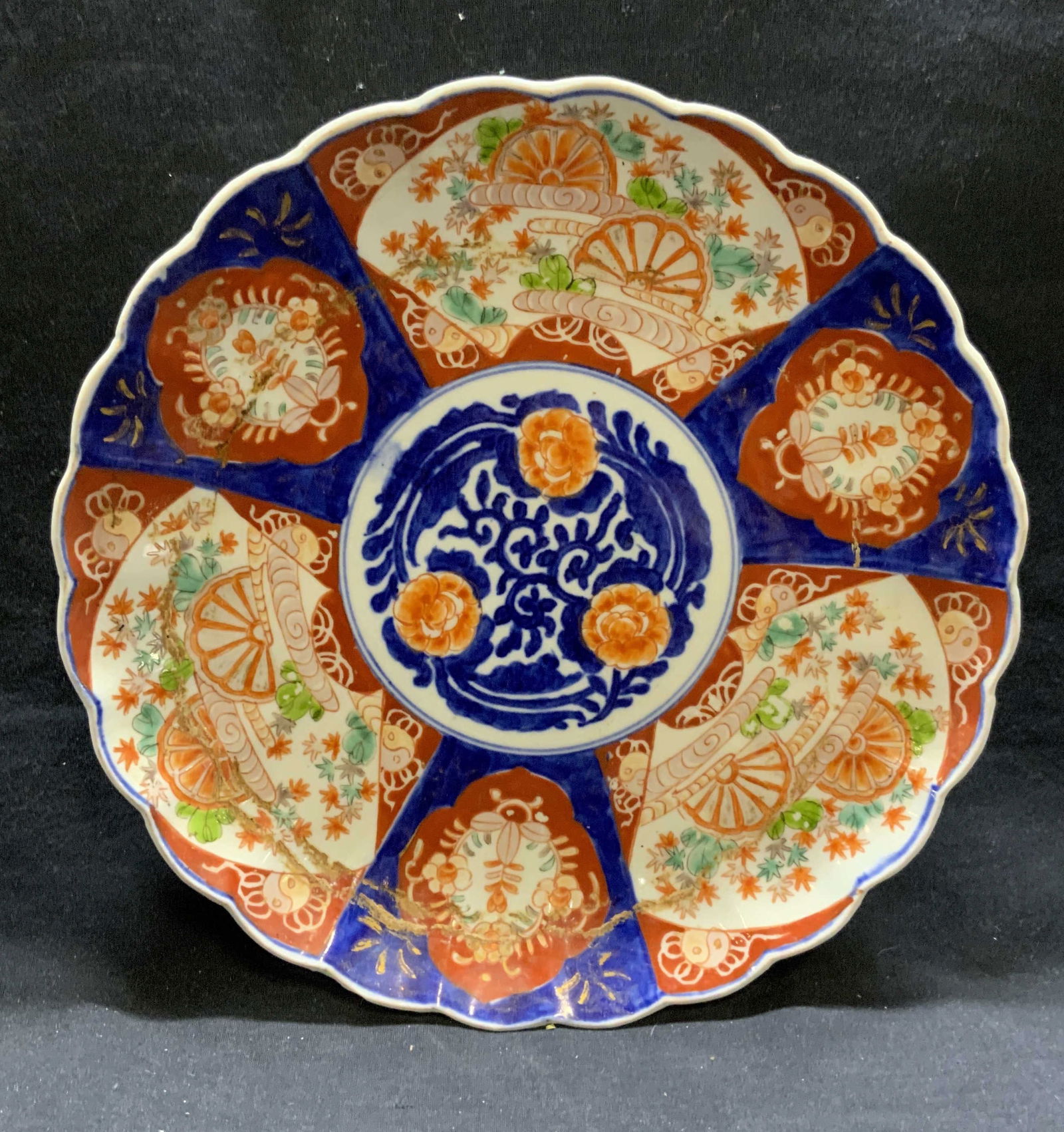 Vintage Asian Imari Porcelain Platter (1 of 7)