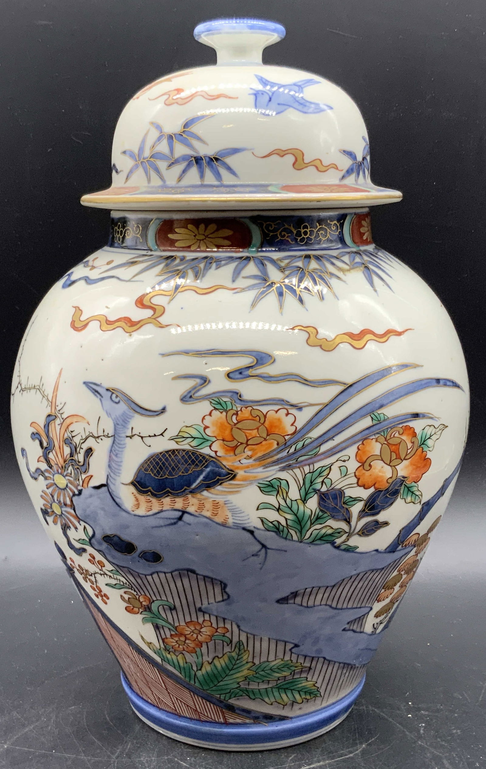 Vintage Signed Asian Porcelain Ginger Jar, Lidded (1 of 16)