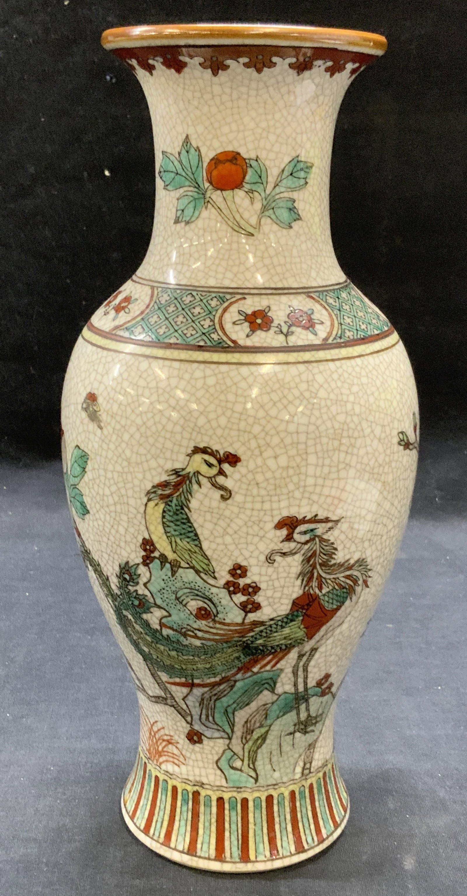 Stamped Chinese Porcelain Rooster Vase: Stamped Chinese porcelain vase with rooster and floral motif. Stamped to underside. Hues of white, green, and red. Crackle glaze. Measures approx. 4.5 x 10.25 inches. Vase, Asian vase, Chinese vase, r