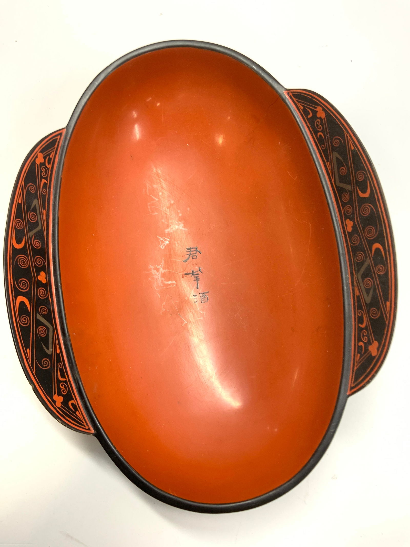 Asian Lacquered Bowl, Signed (1 of 6)