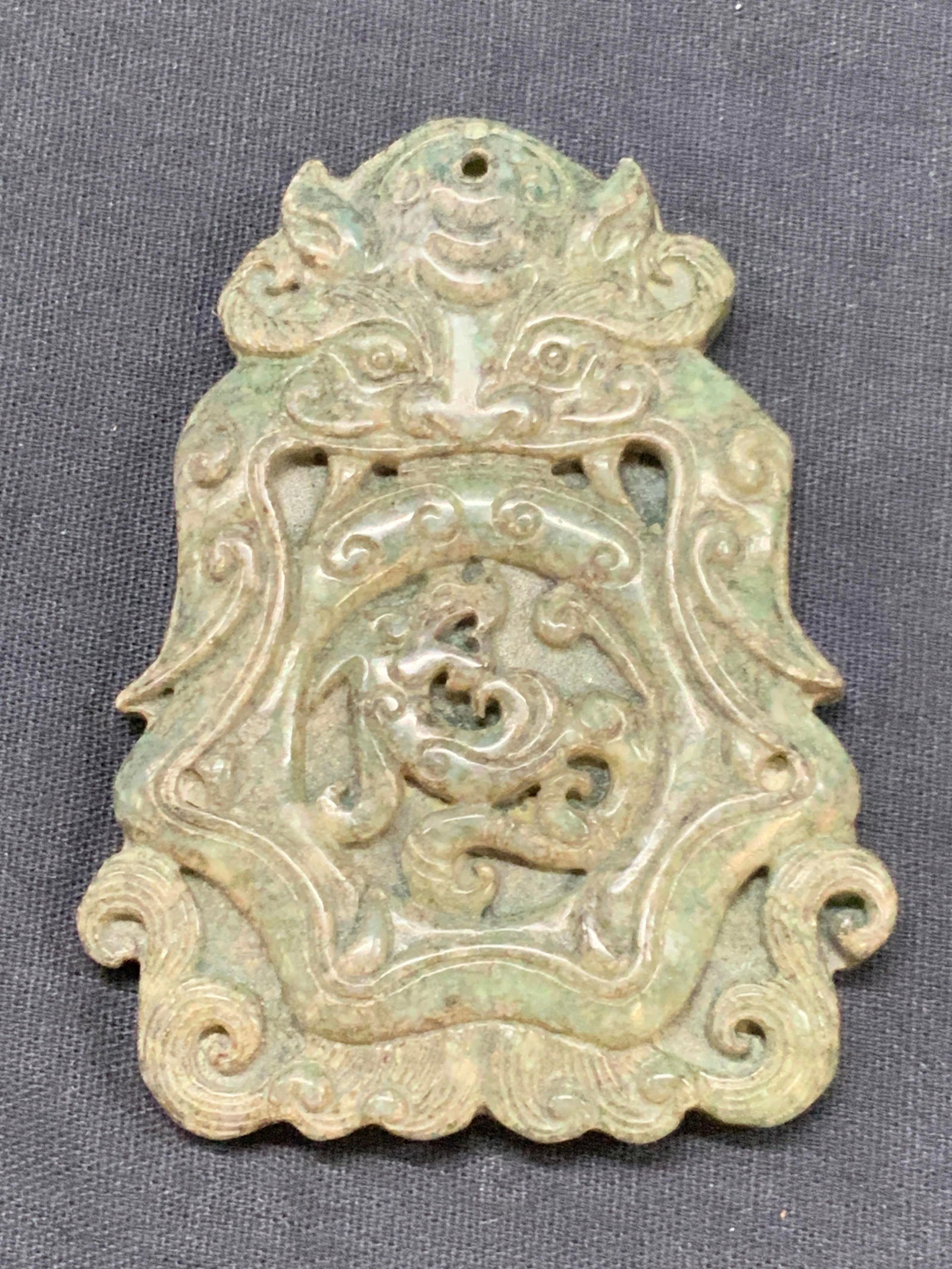 Carved Asian Dragon Jadeite Pendant (1 of 7)