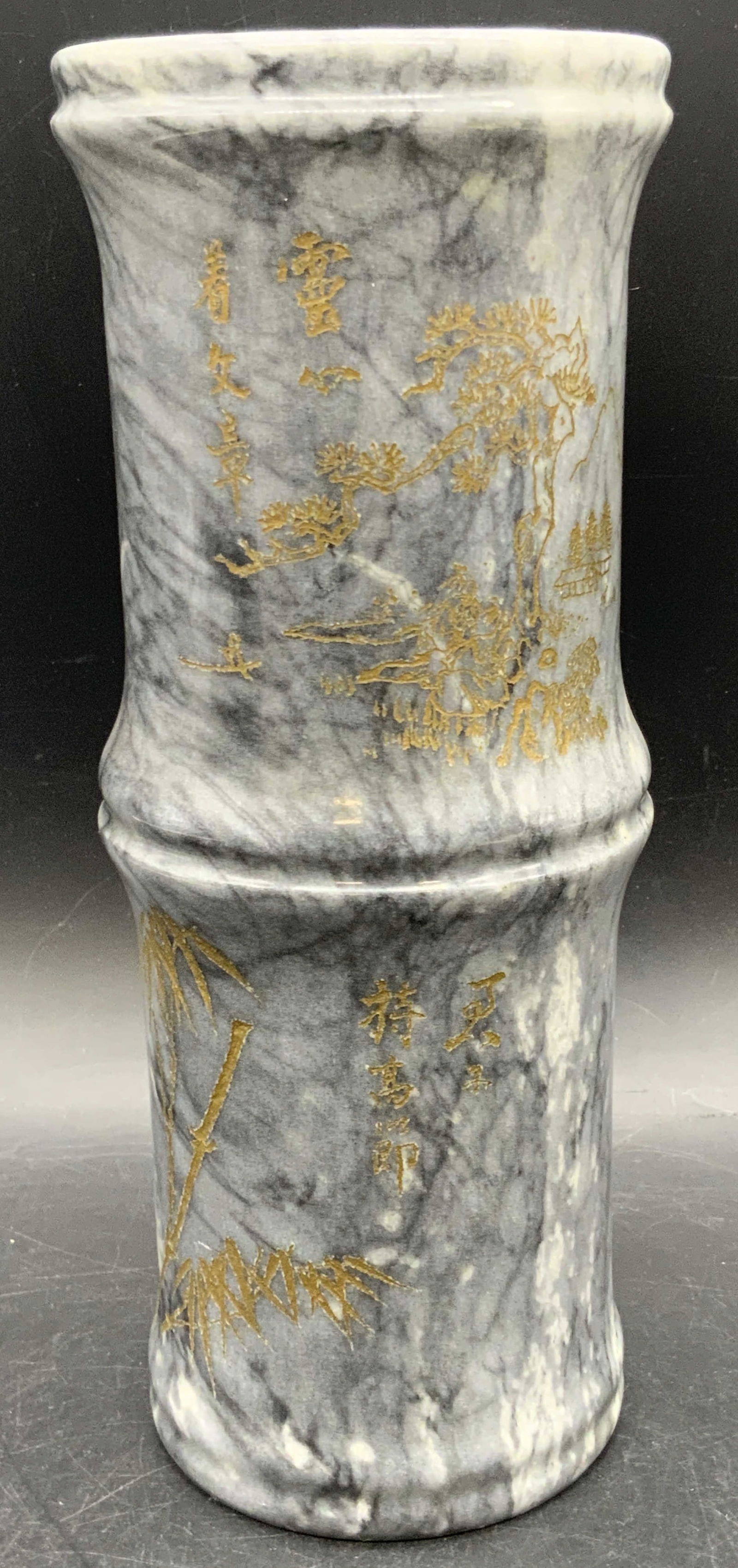 Signed Asian Etched Marble Bamboo Form Vase (1 of 9)