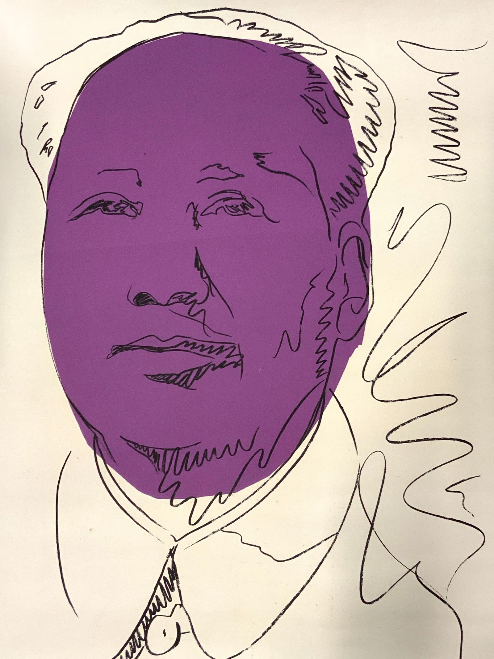 Andy Warhol Mao 1974 Lithograph (1 of 9)