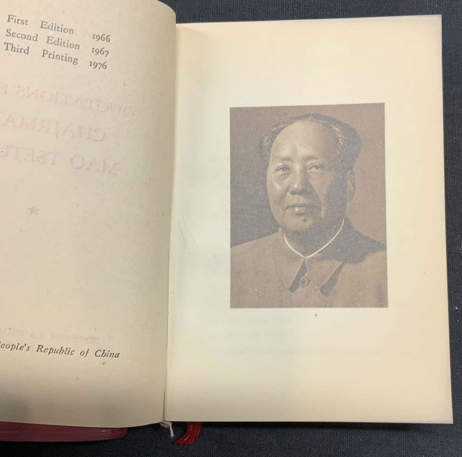 Quotations From Mao Tsetung, 1976 Book (1 of 7)