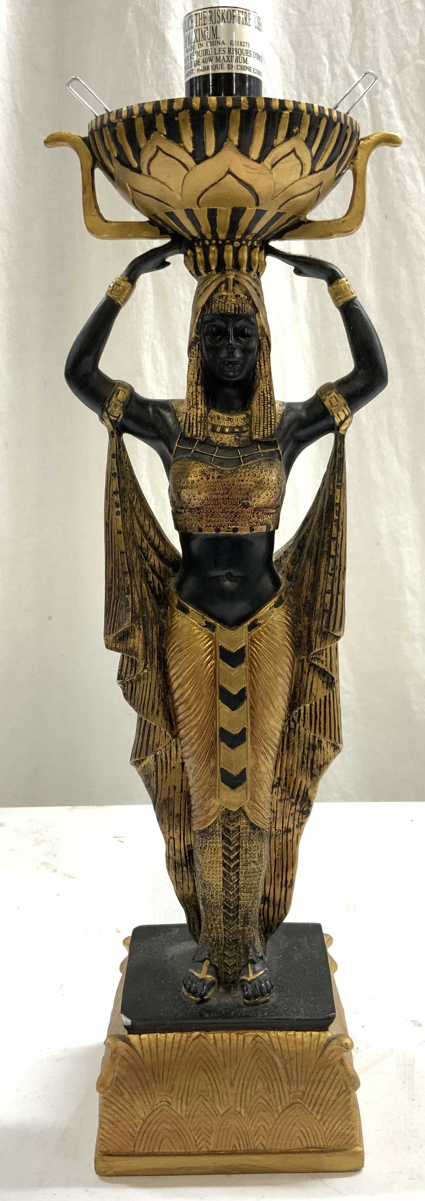 Egyptian Revival Resinous Torch Table Lamp (1 of 7)