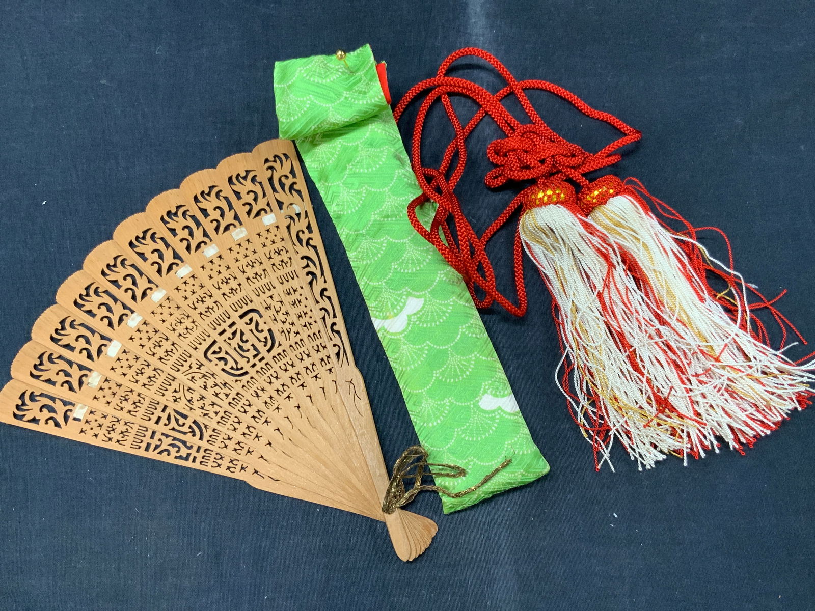 Carved Wooden Asian Fan W Fabric Fan Case (1 of 6)