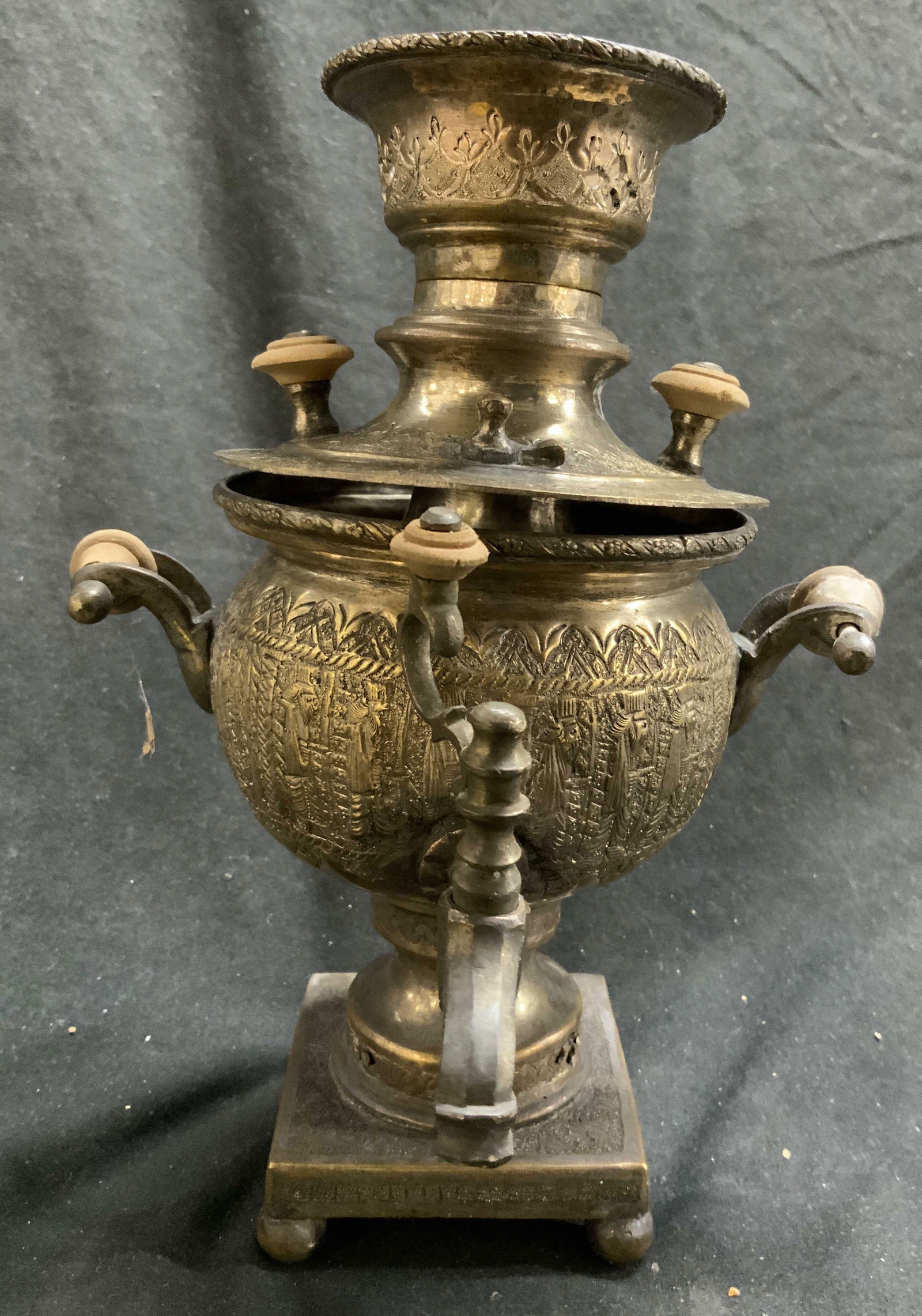 Antique Etched Gilt Metal Footed Samovar (1 of 8)