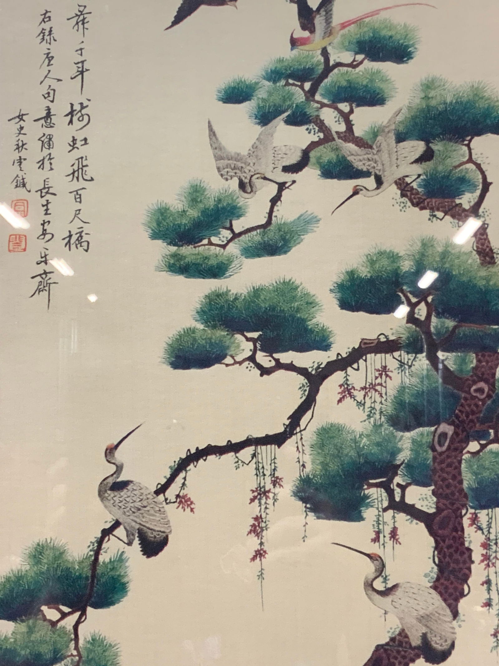 Asian Peacock & Nature Panel (1 of 8)