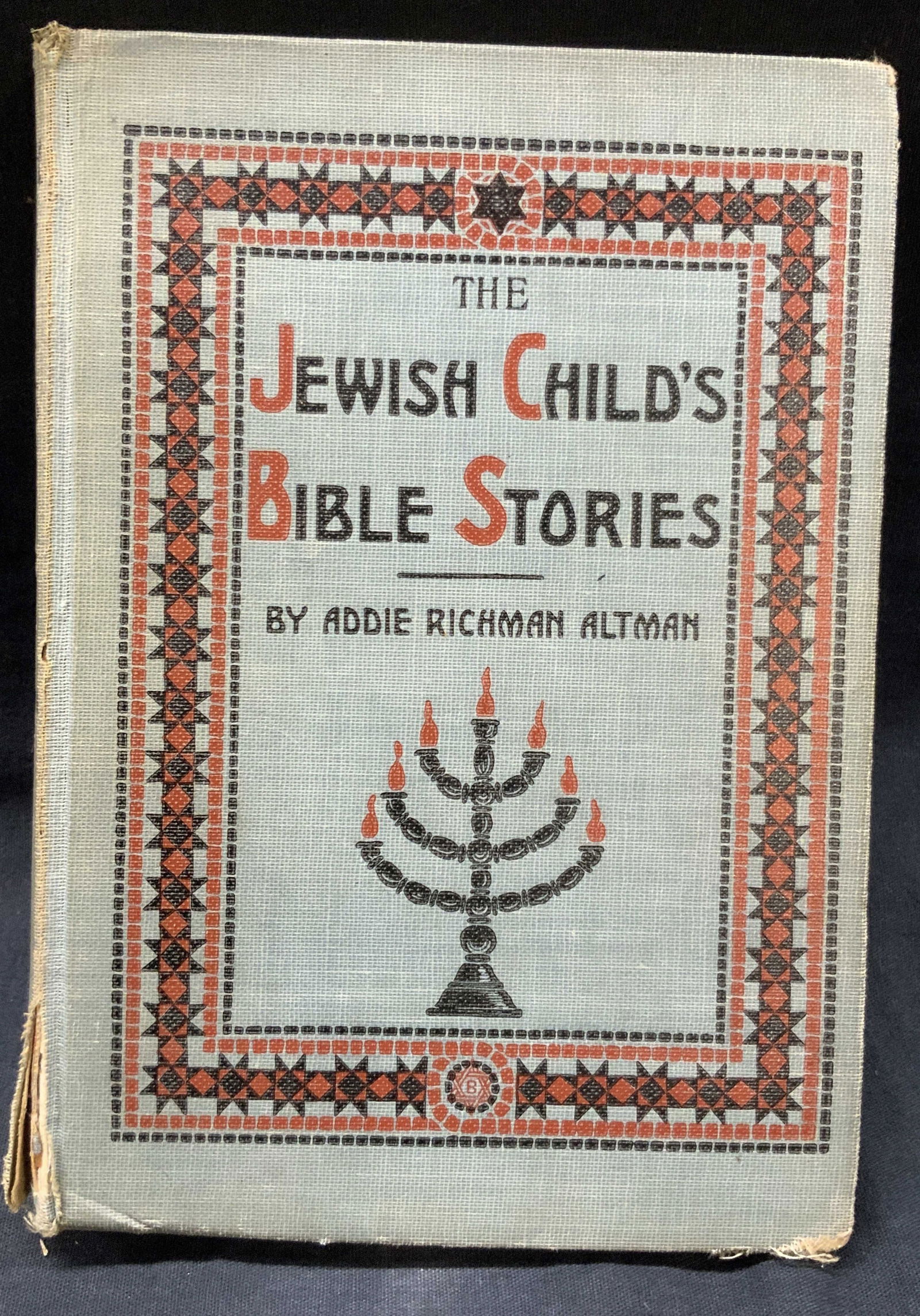 1915 Jewish Childs Bible Stories, Illustr. Book (1 of 13)