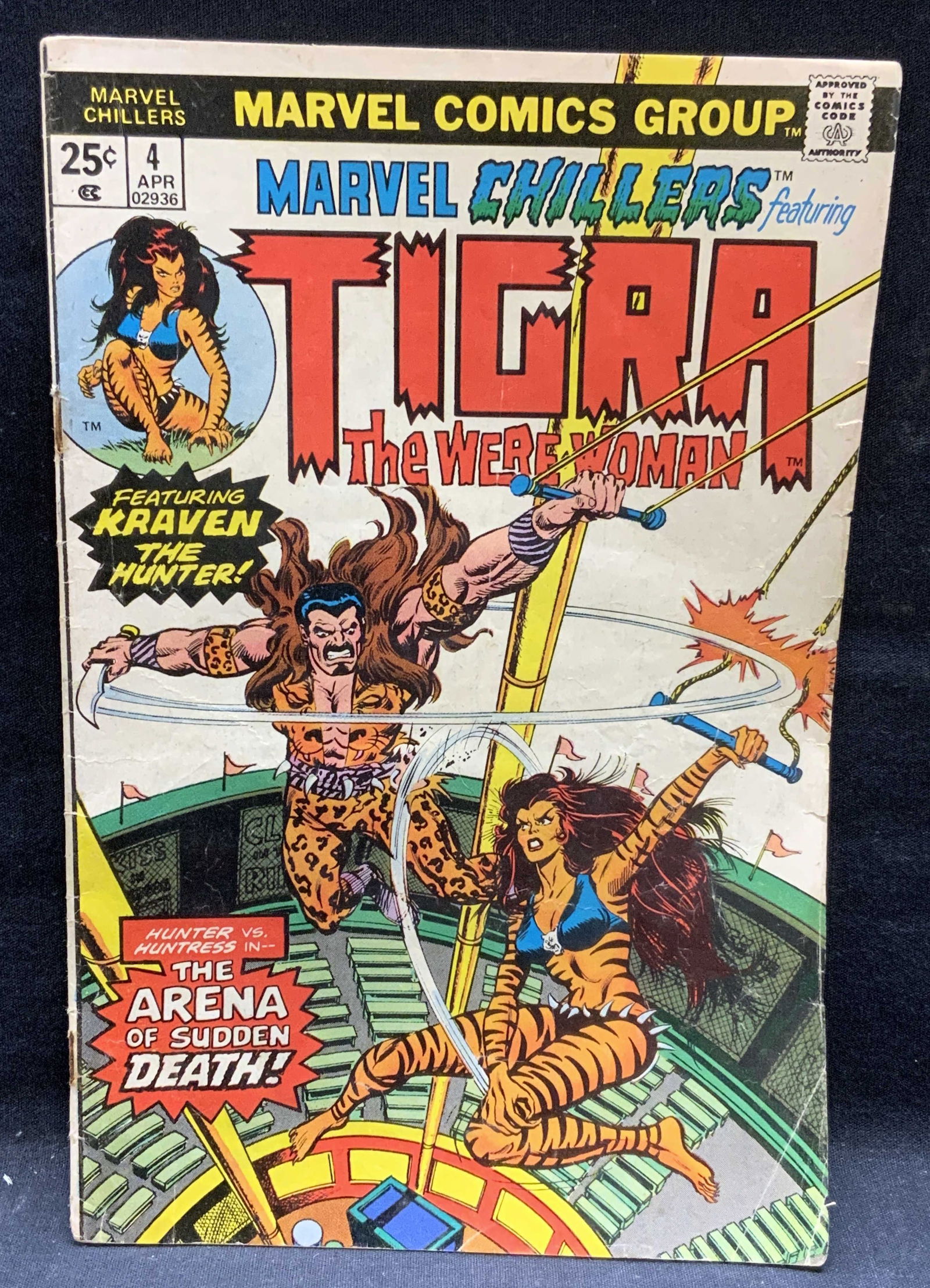Marvel Tigra The Were-Woman Vol 1 No 4, 1976 (1 of 9)