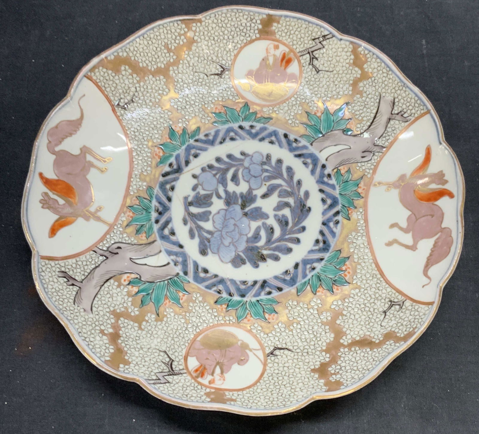 Vintage Signed Asian Porcelain Plate (1 of 6)