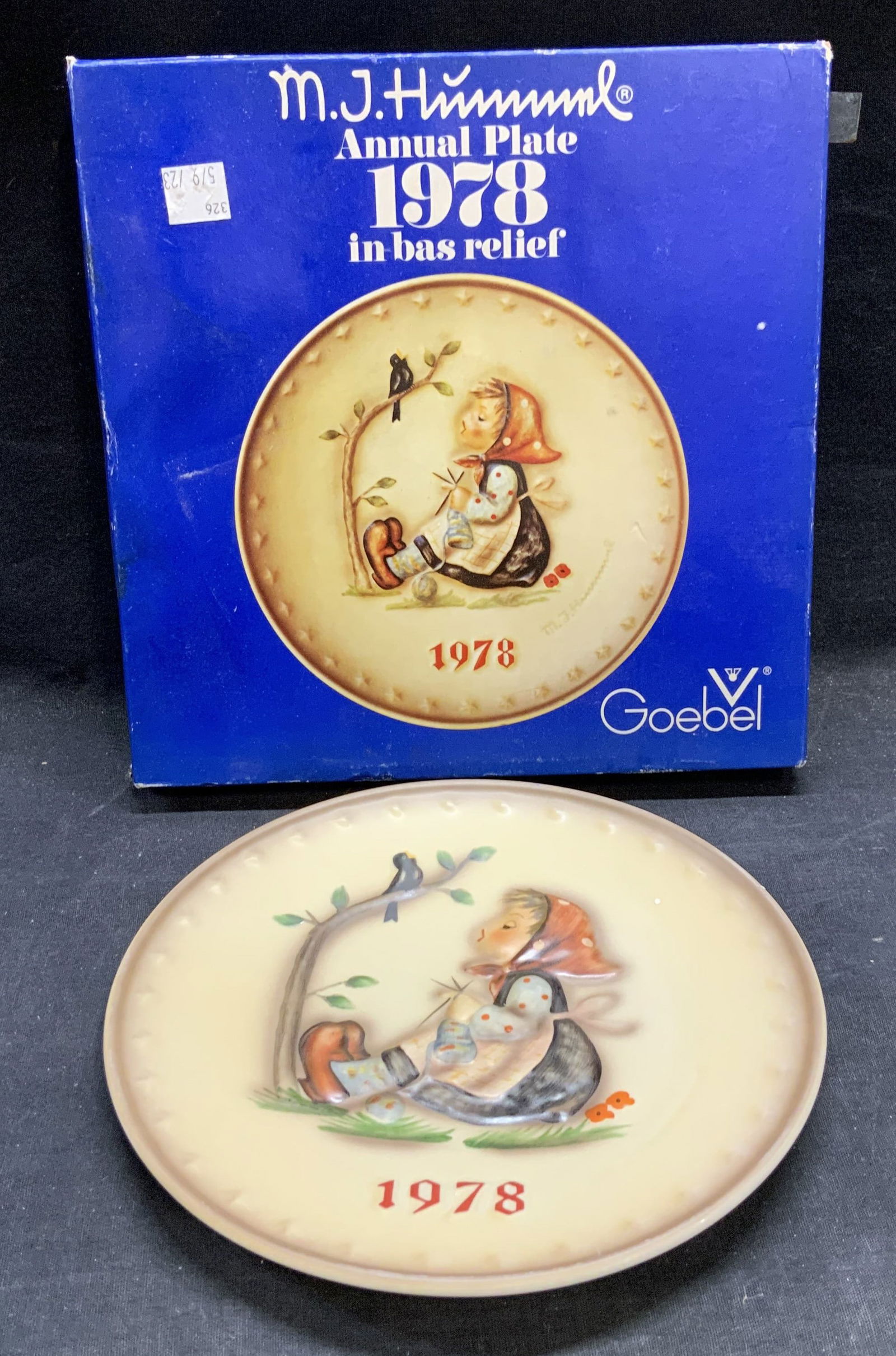 1978 Goebel Hummel Porcelain Annual Plate (1 of 6)