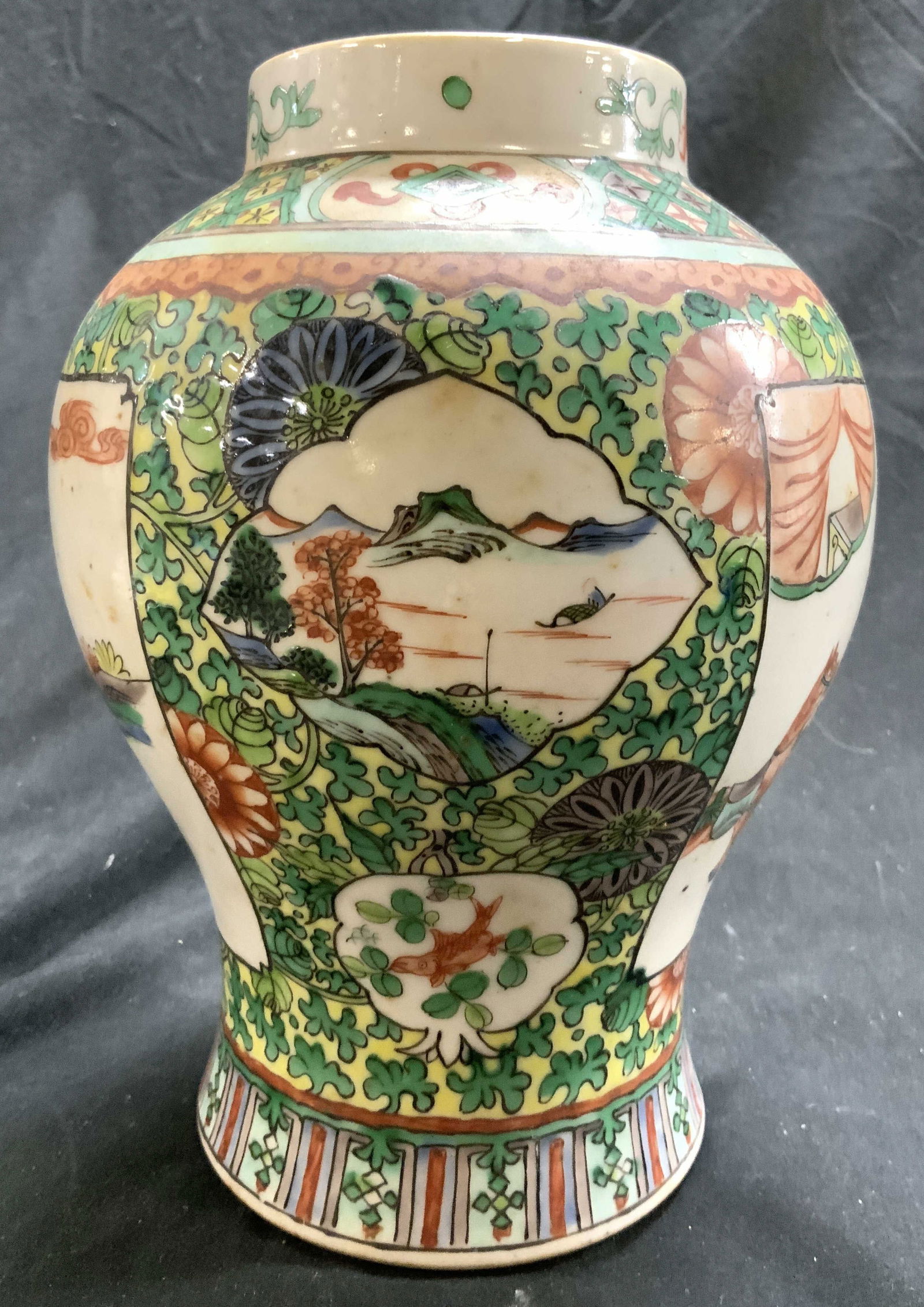 Vintage Hand Painted Asian Porcelain Vase Vessel (1 of 7)