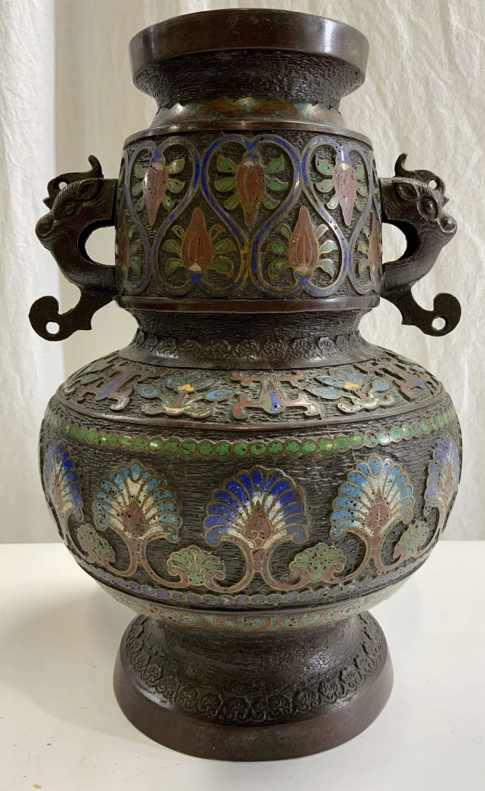 Antique Asian Gilt Metal & Enamel Vase Vessel (1 of 9)