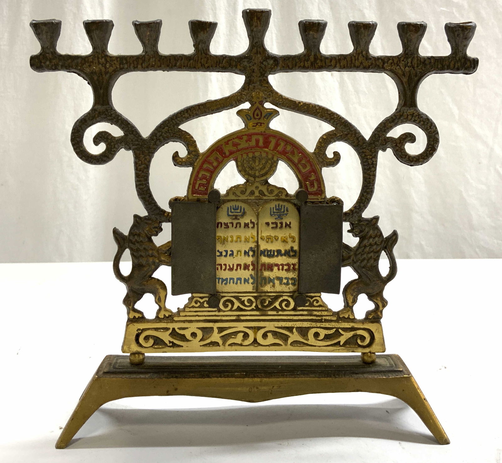 Chen Hebron Vintage Brass Menorah ISRAEL (1 of 7)