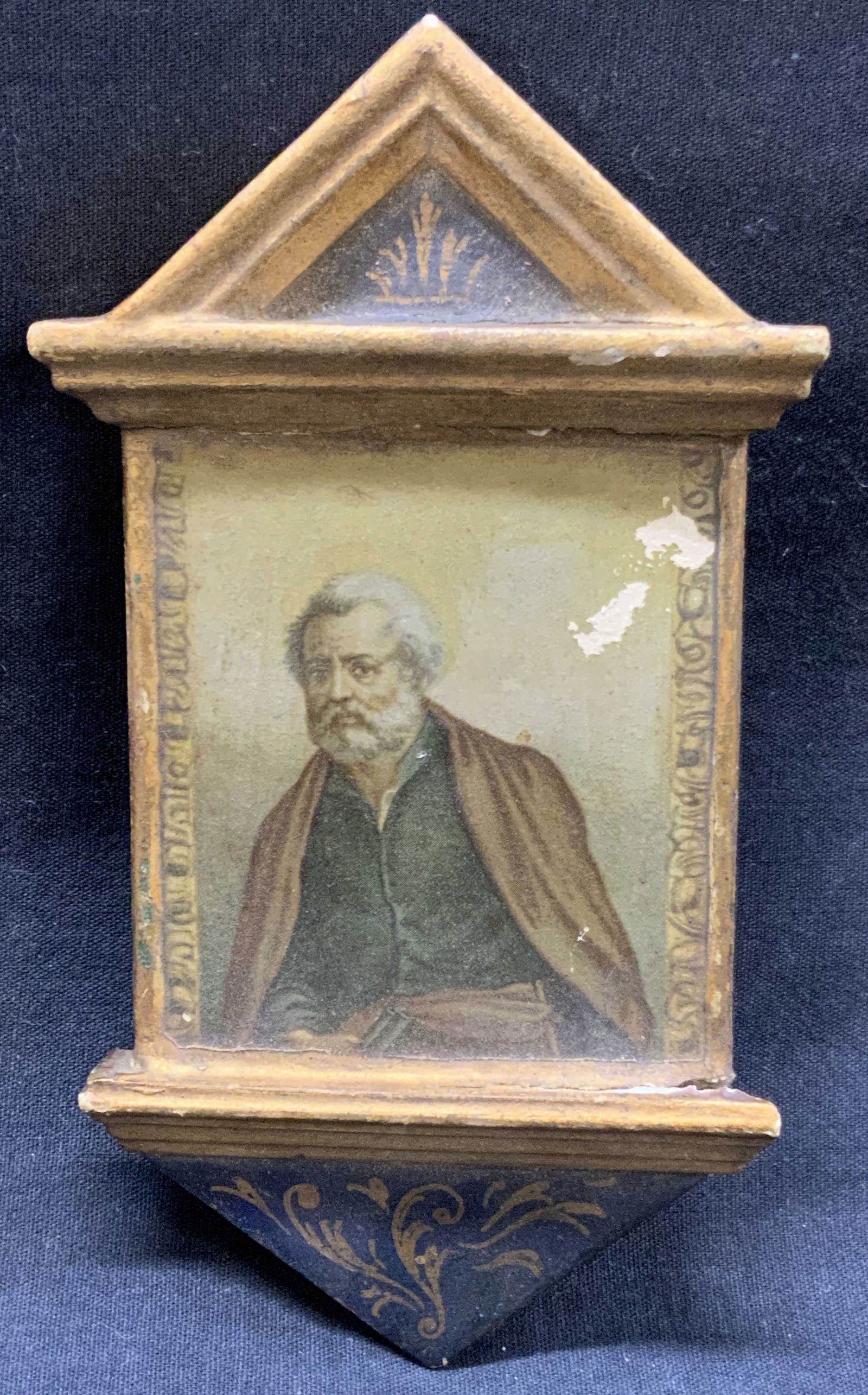 Vntg Gilt Wooden Religious Wall Litho (1 of 8)