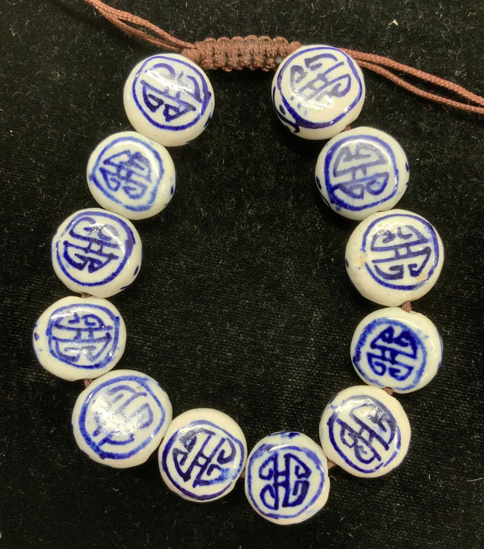 Asian Ceramic Bead Bolero Bracelet (1 of 6)