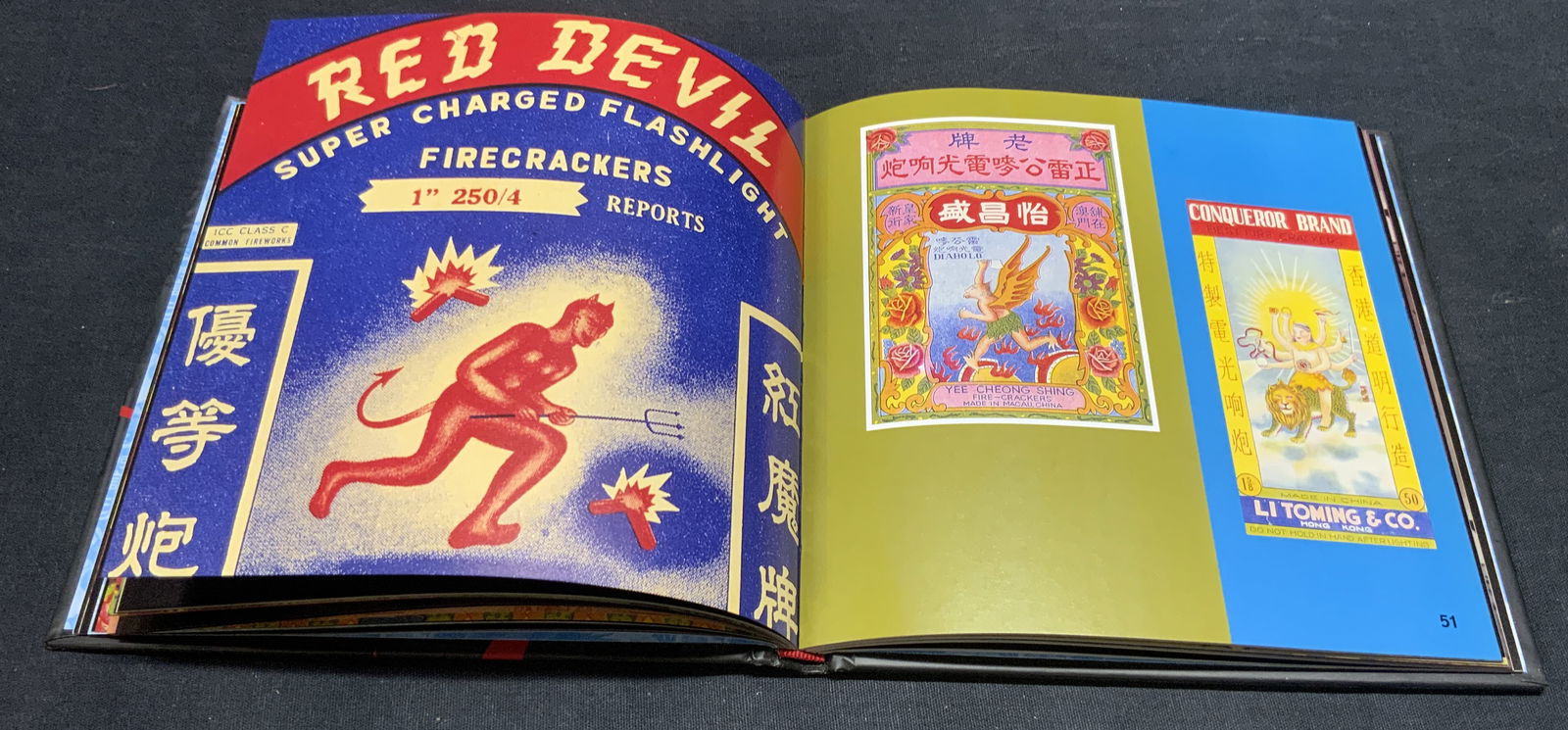 FIRECRACKERS Illustrated Hardcover Book (1 of 12)