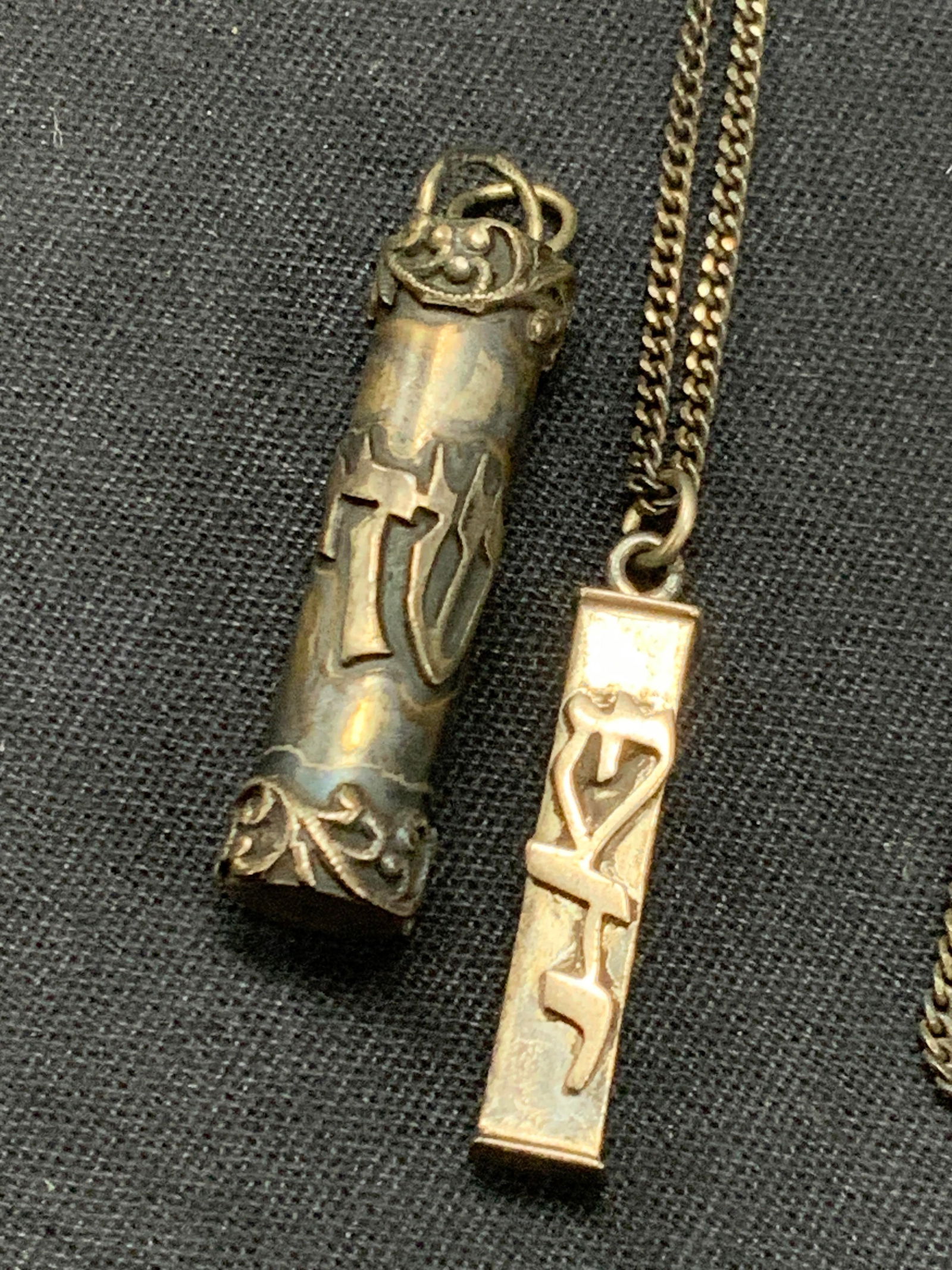 2 Sterling Silver Judaica Mezuzah Jewelry, Israel (1 of 7)