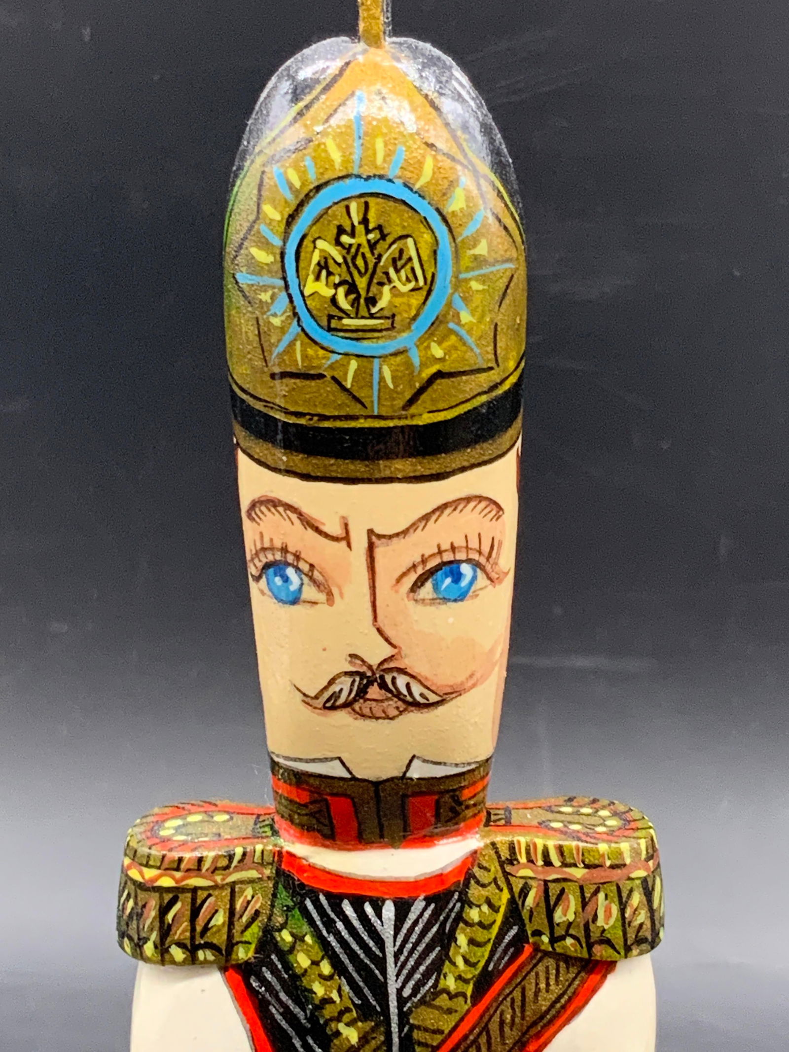 Battle of Borodino 1812 Cuirassier Handmade Figure (1 of 9)