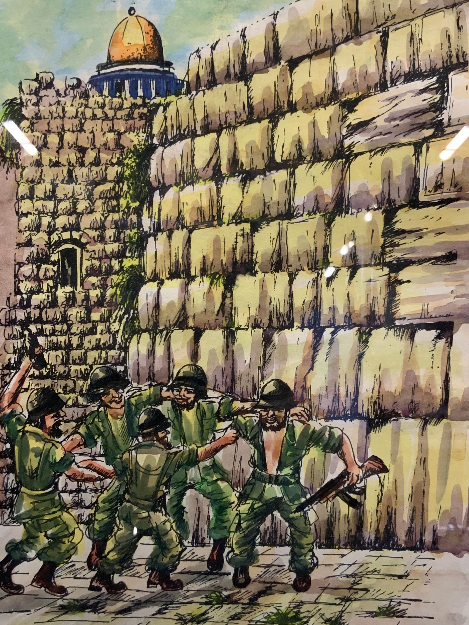 Moyaly Sgd Dancing Soldiers, Serigraph (1 of 9)