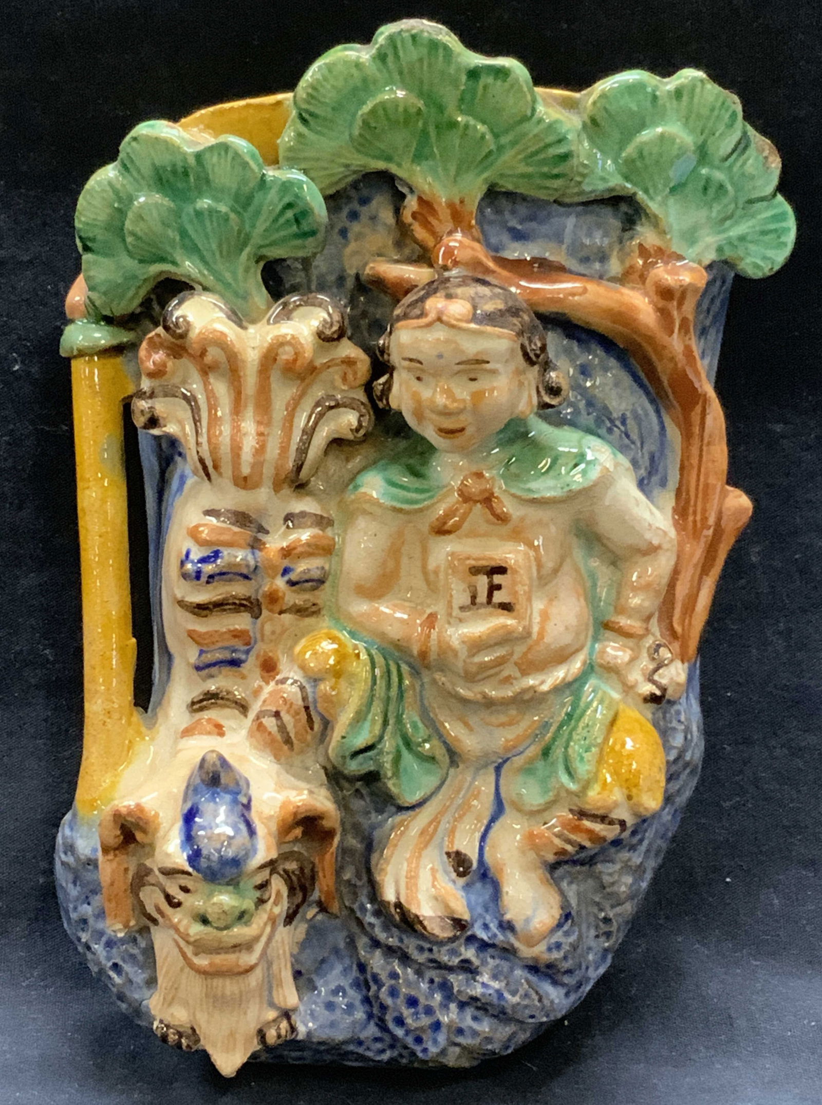 Vintage Asian Pottery Figural & Fu Dog Wall Pocket (1 of 10)