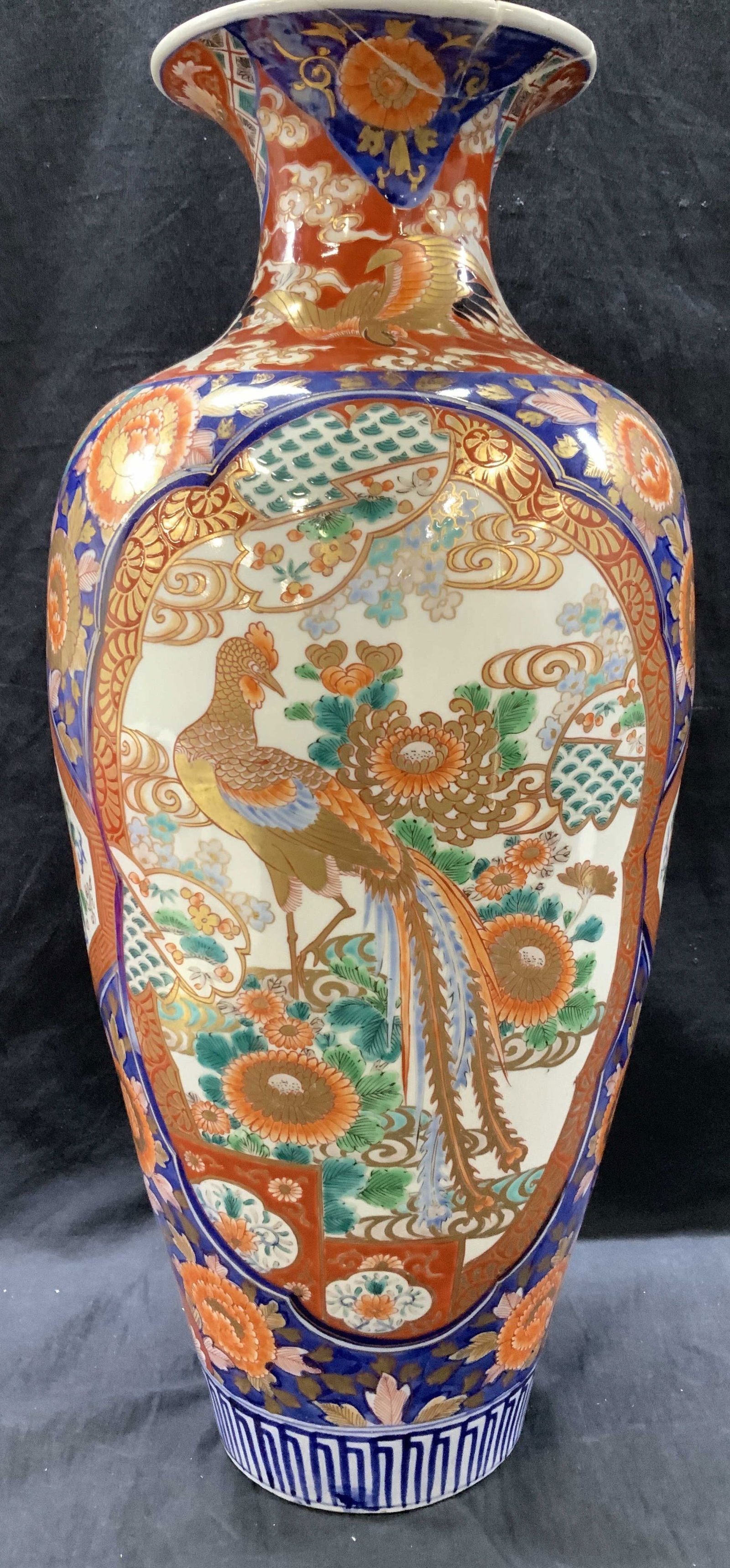 Imari Asian Pheasant Tall Porcelain Vase 24 in. (1 of 9)