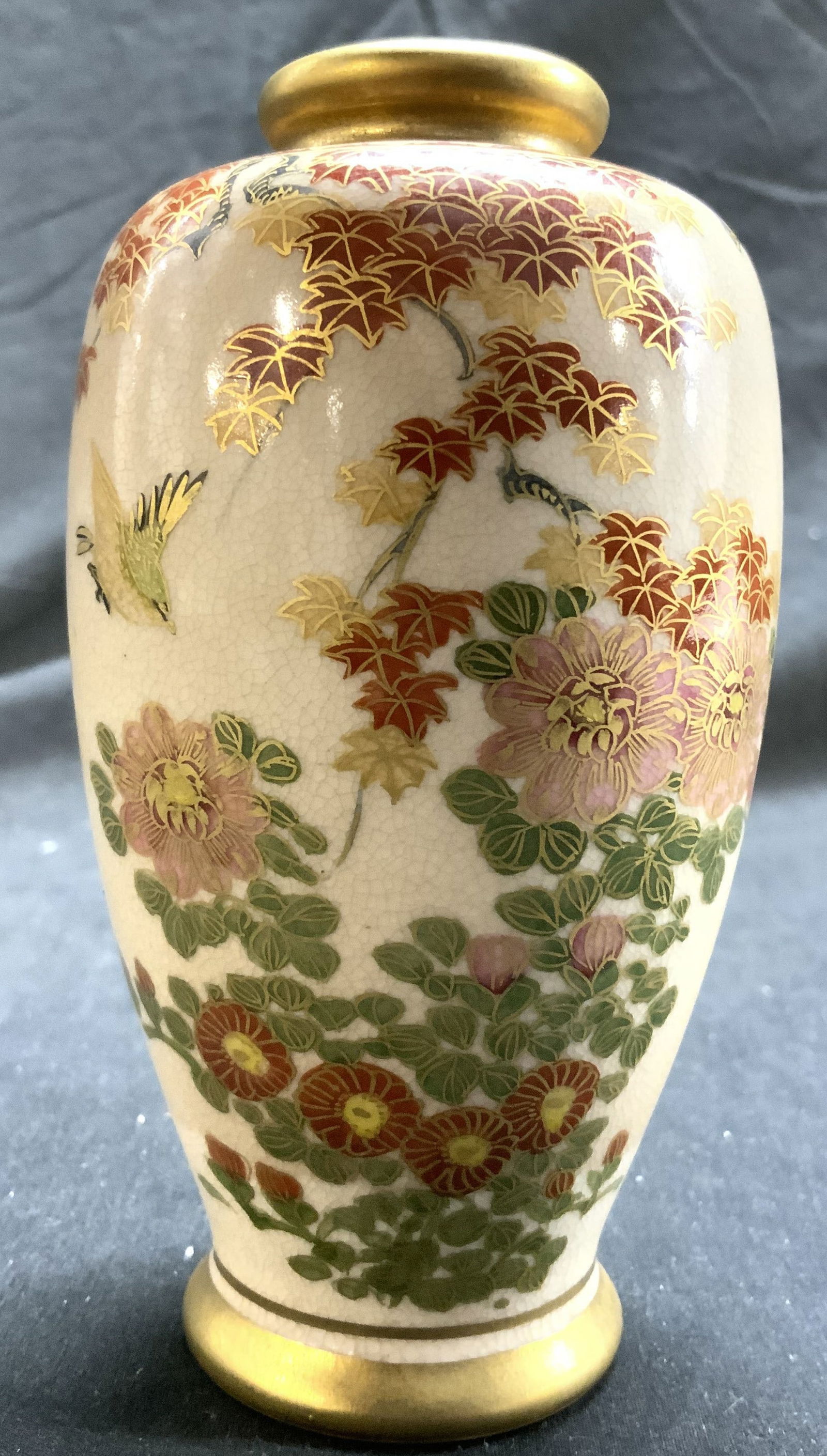 Signed Asian Porcelain Vase Vessel (1 of 6)