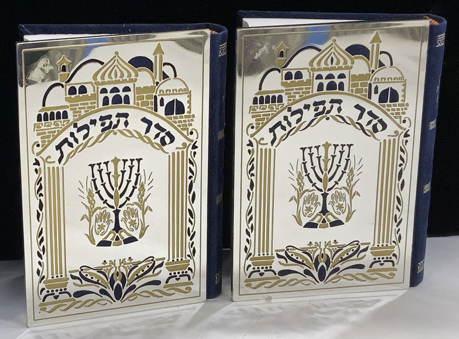 2 NIB Siddur Avodat Prayer Book, Israel, 1984 (1 of 10)