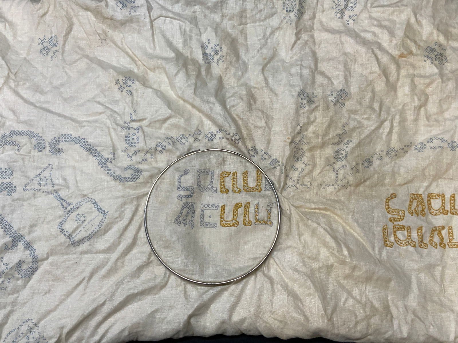 Linen Tablecloth W Hebrew Cross Stitch Patterns (1 of 7)