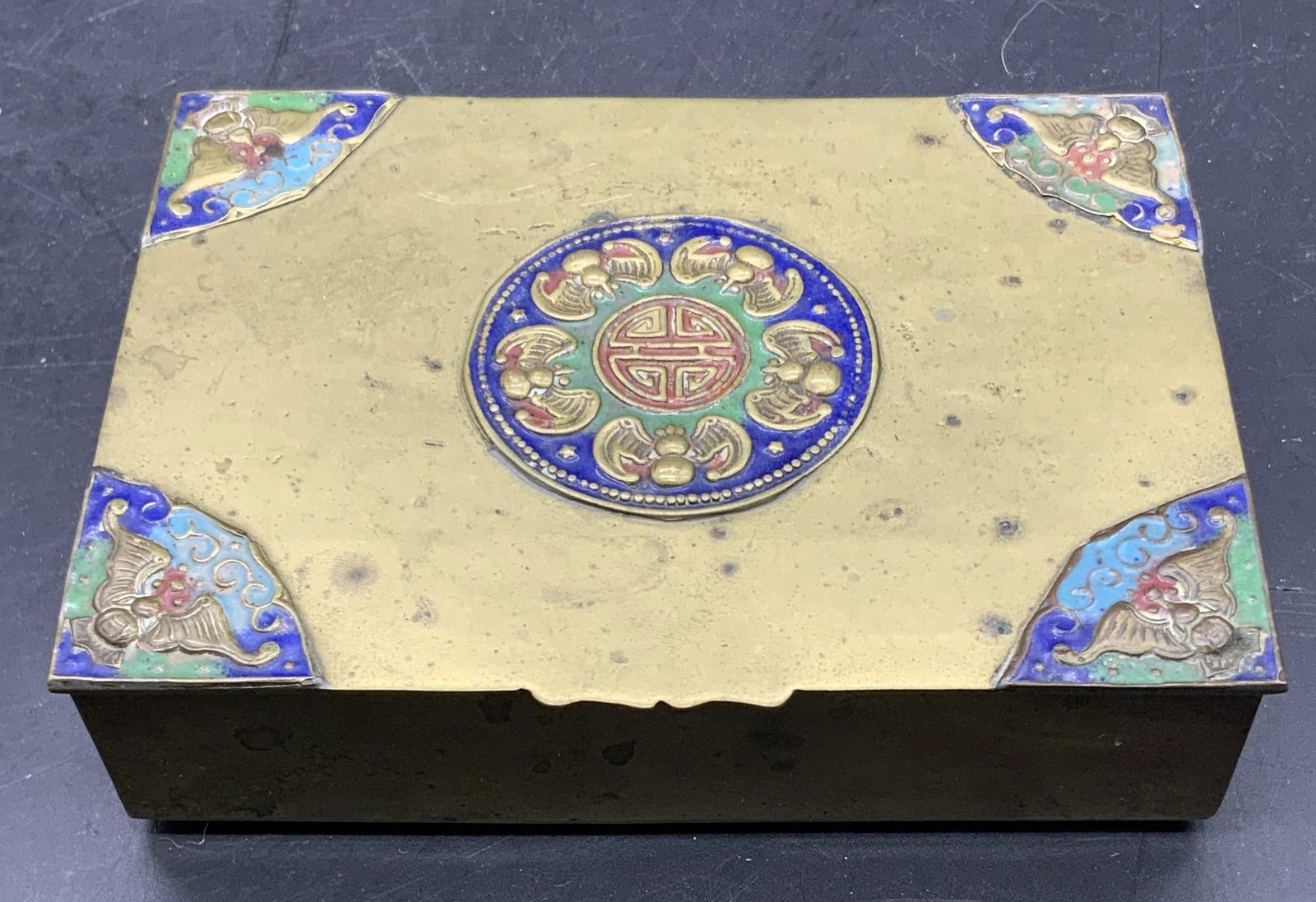 Vintage Asian Enameled Brass Trinket Box (1 of 10)