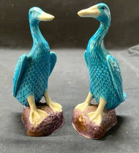 Pr Vntg Asian Chinoiserie Ceramic Ducks Turquoise: Lot includes 2 Duck figures. Each appear to be ceramic possibly porcelain. Duck figures are turquoise toned with purple toned bases. Each measures approximately 4.5 inches tall 2 inches wide 2.5