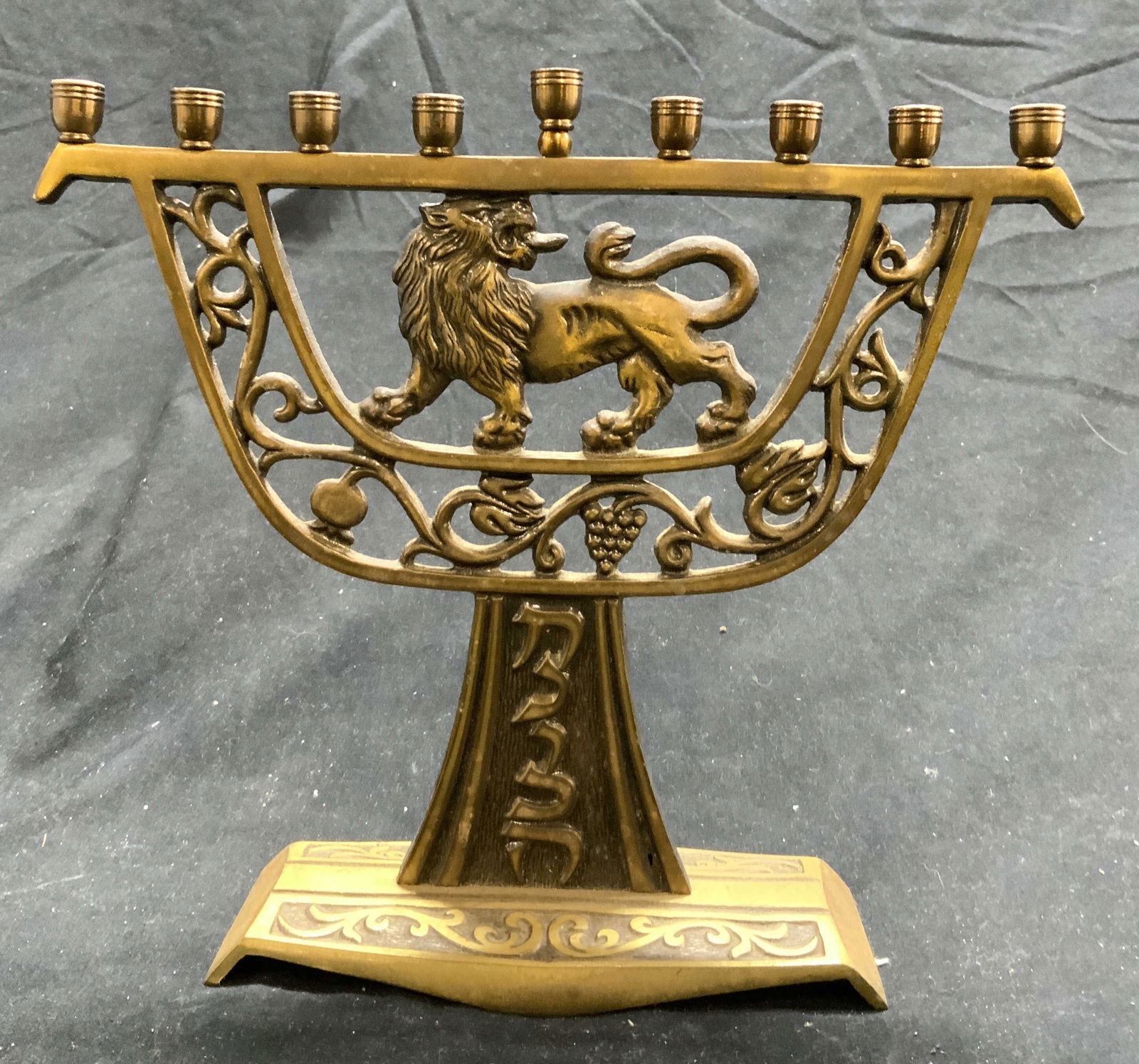 KL Vintage Brass Menorah ISRAEL (1 of 7)