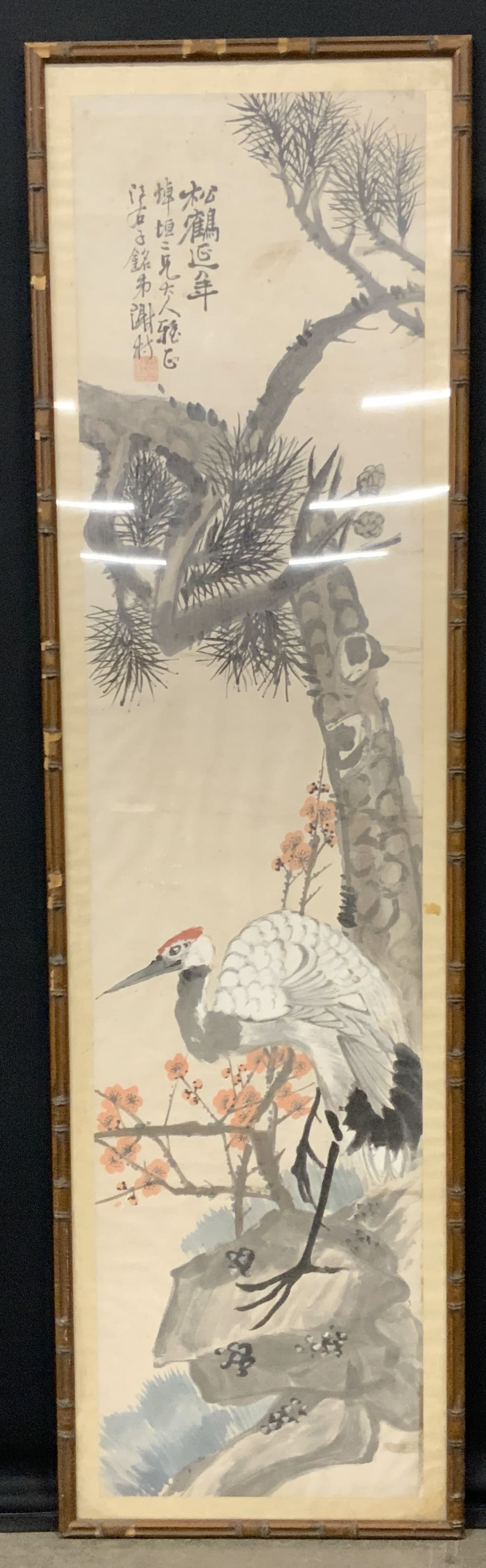 Large Framed Asian Watercolor & Ink Crane (1 of 14)